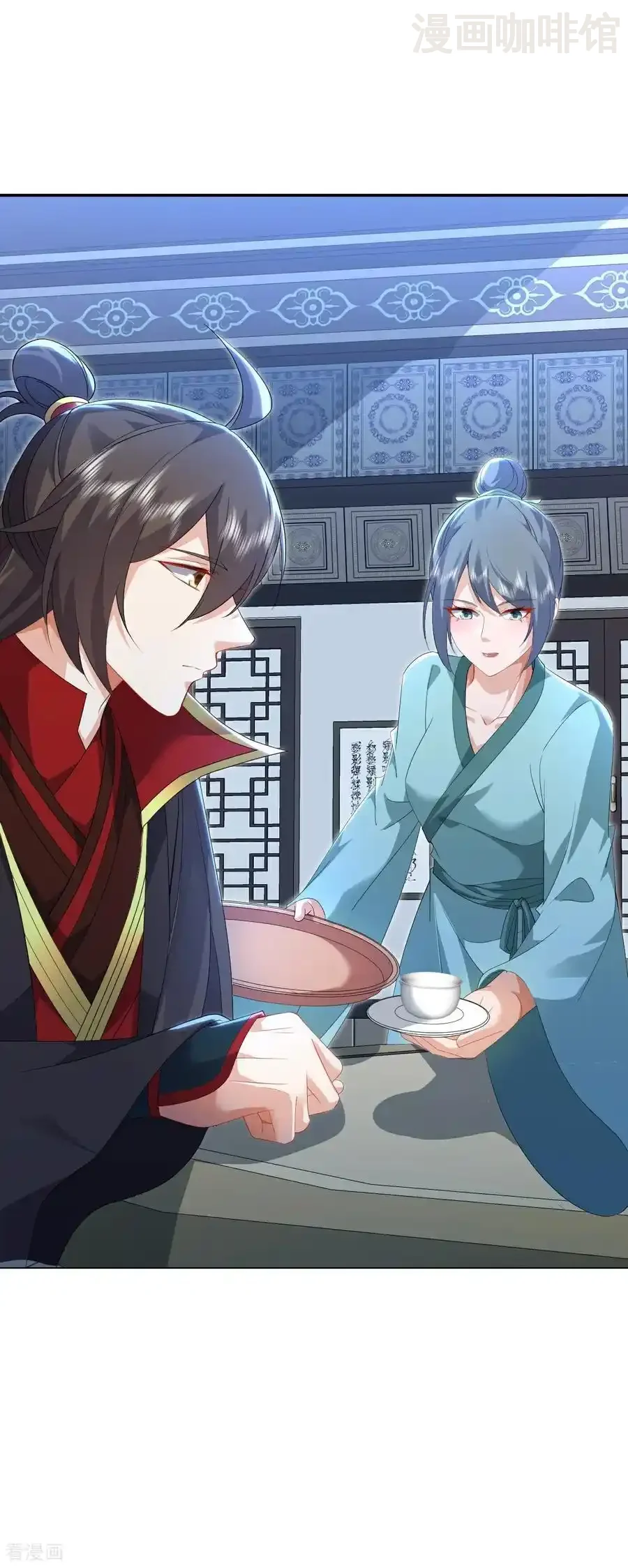 仙武帝尊 第583话 暂时歇息 下拉式漫画 - 漫画咖啡馆 免费阅读 - Page 6