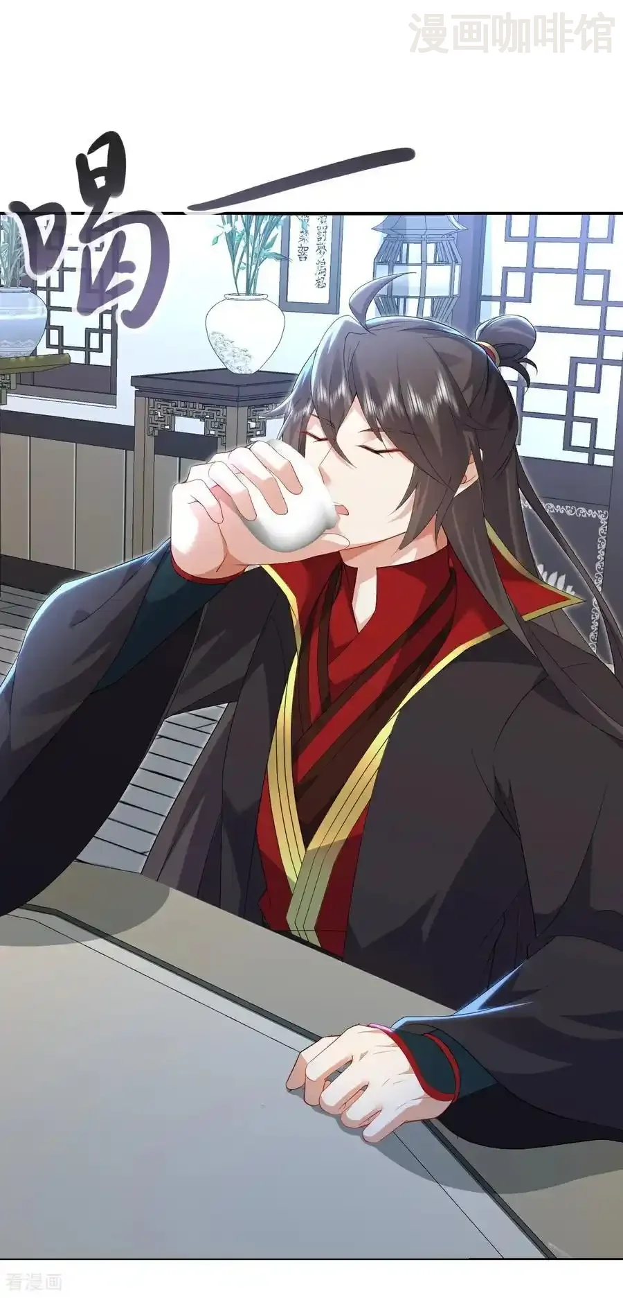 仙武帝尊 第583话 暂时歇息 下拉式漫画 - 漫画咖啡馆 免费阅读 - Page 8