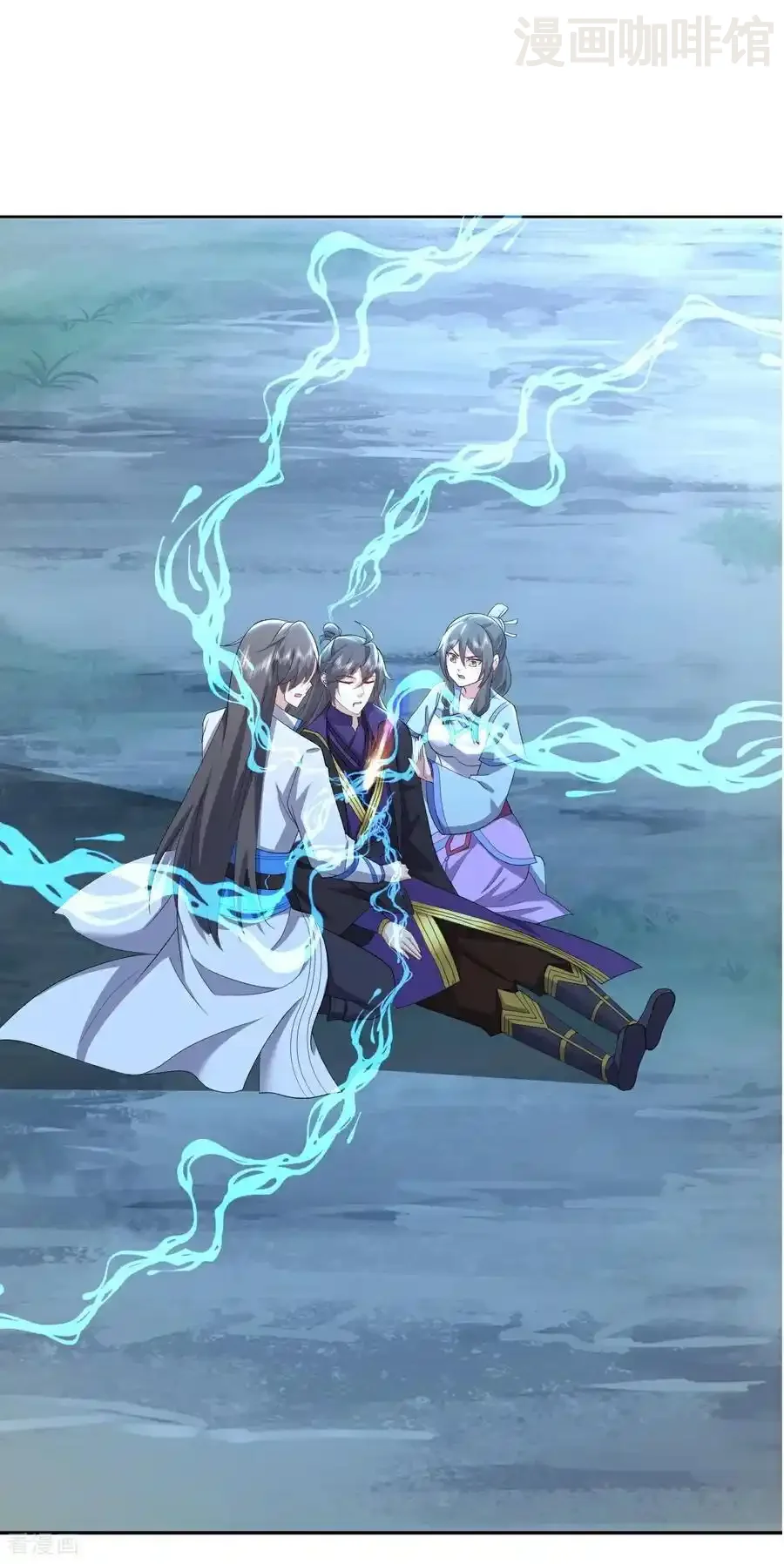 仙武帝尊 第651话 红尘之死 下拉式漫画 - 漫画咖啡馆 免费阅读 - Page 3