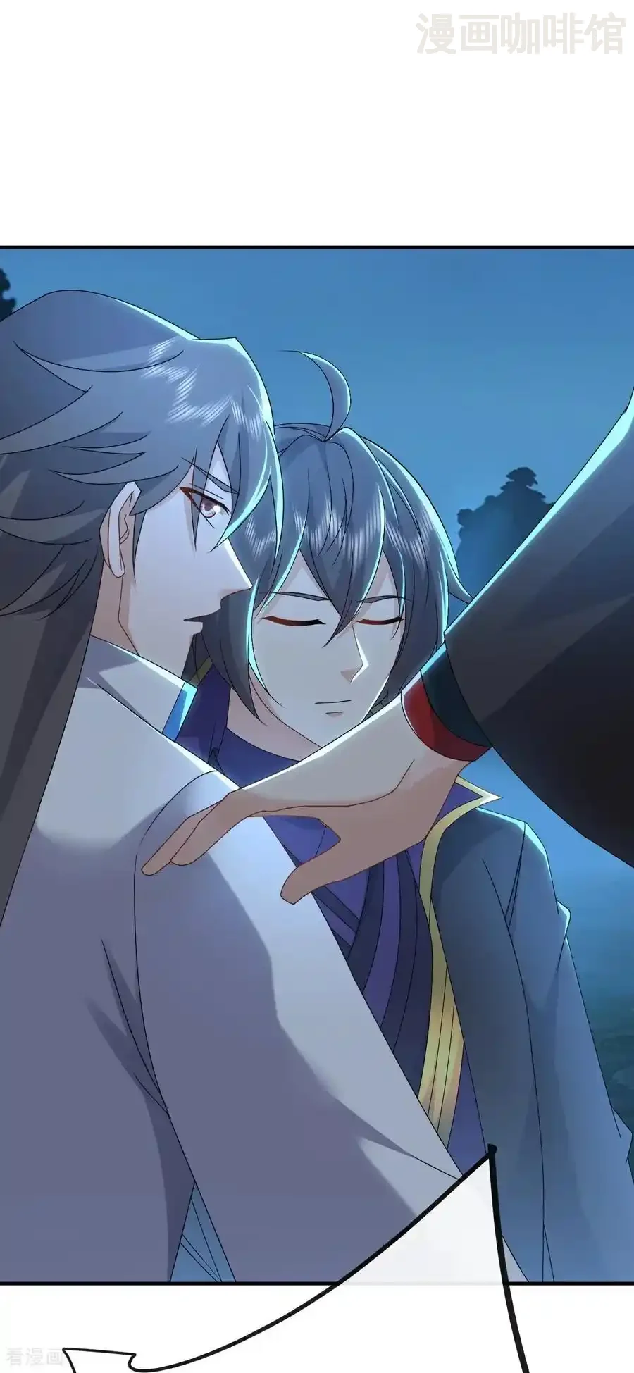 仙武帝尊 第651话 红尘之死 下拉式漫画 - 漫画咖啡馆 免费阅读 - Page 8