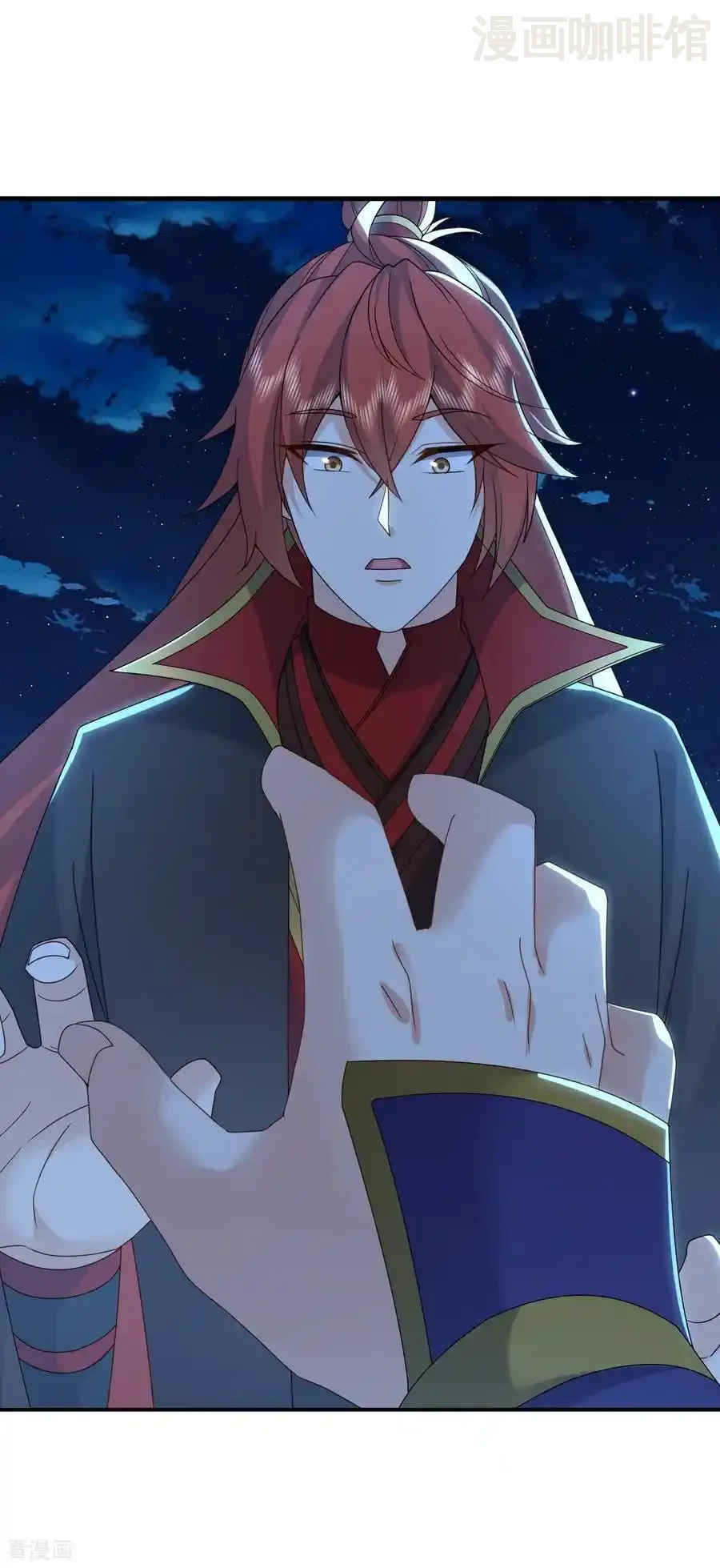 仙武帝尊 第651话 红尘之死 下拉式漫画 - 漫画咖啡馆 免费阅读 - Page 14