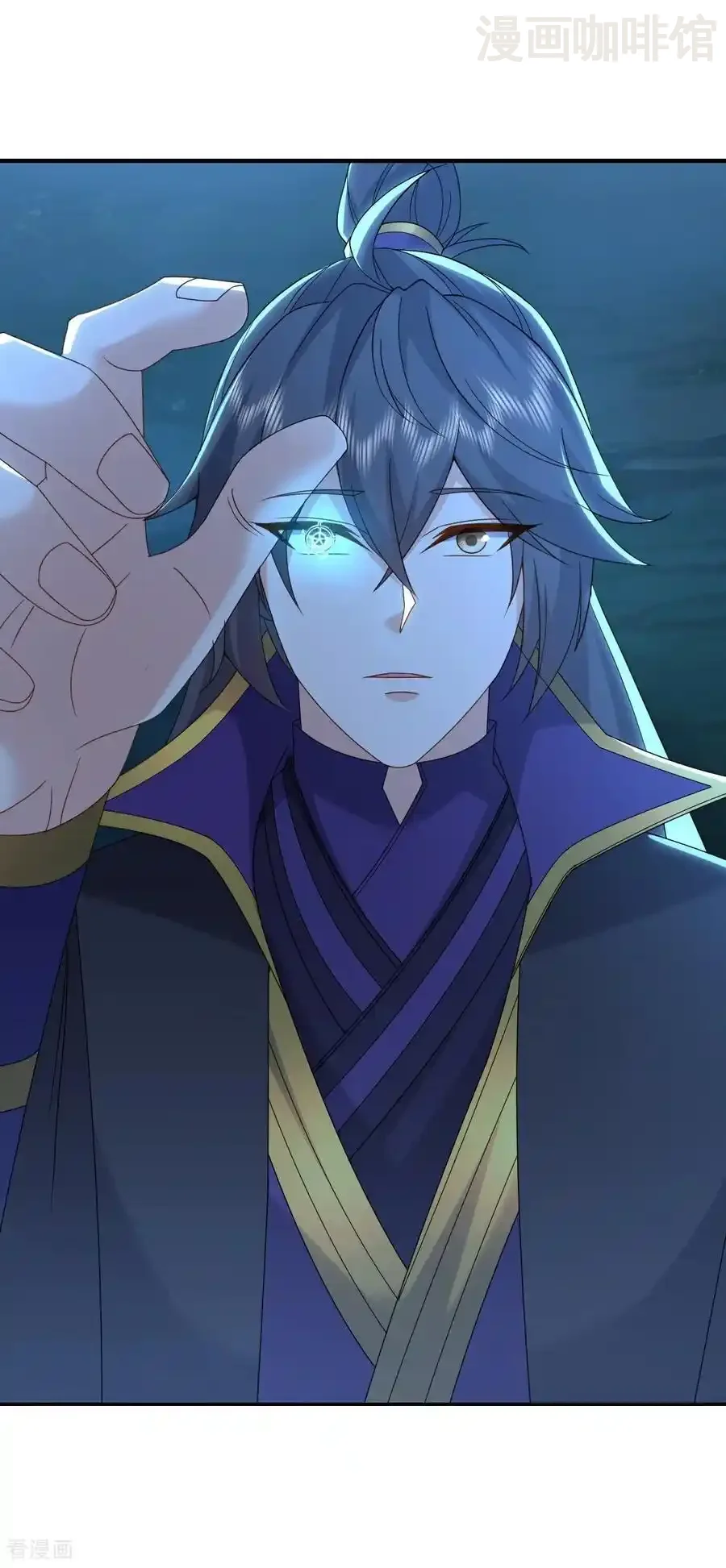 仙武帝尊 第651话 红尘之死 下拉式漫画 - 漫画咖啡馆 免费阅读 - Page 15