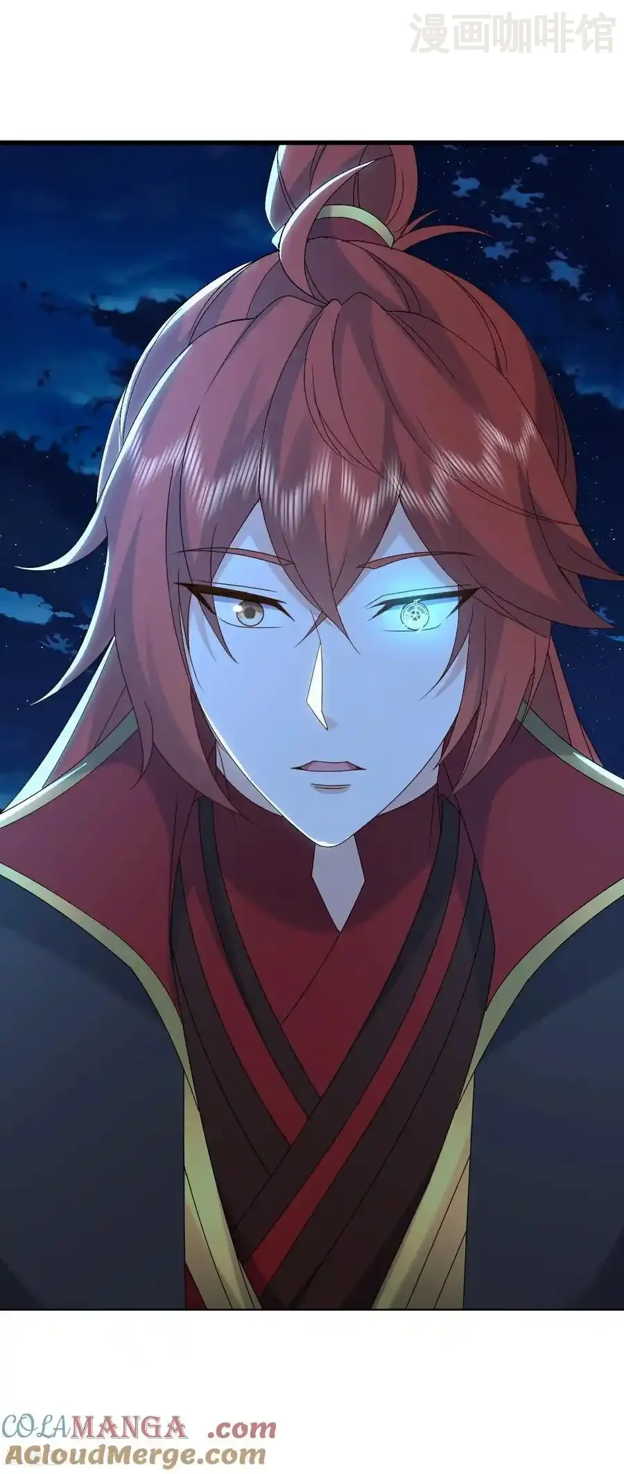 仙武帝尊 第651话 红尘之死 下拉式漫画 - 漫画咖啡馆 免费阅读 - Page 16