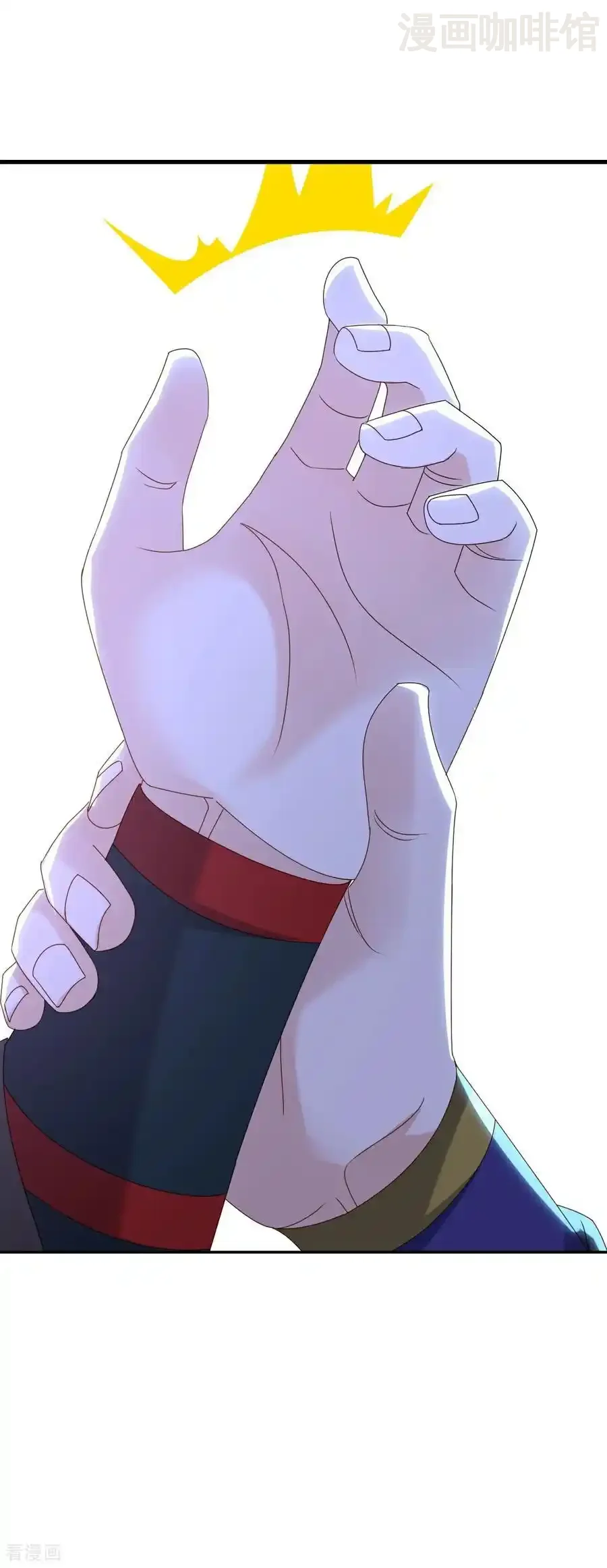 仙武帝尊 第651话 红尘之死 下拉式漫画 - 漫画咖啡馆 免费阅读 - Page 17