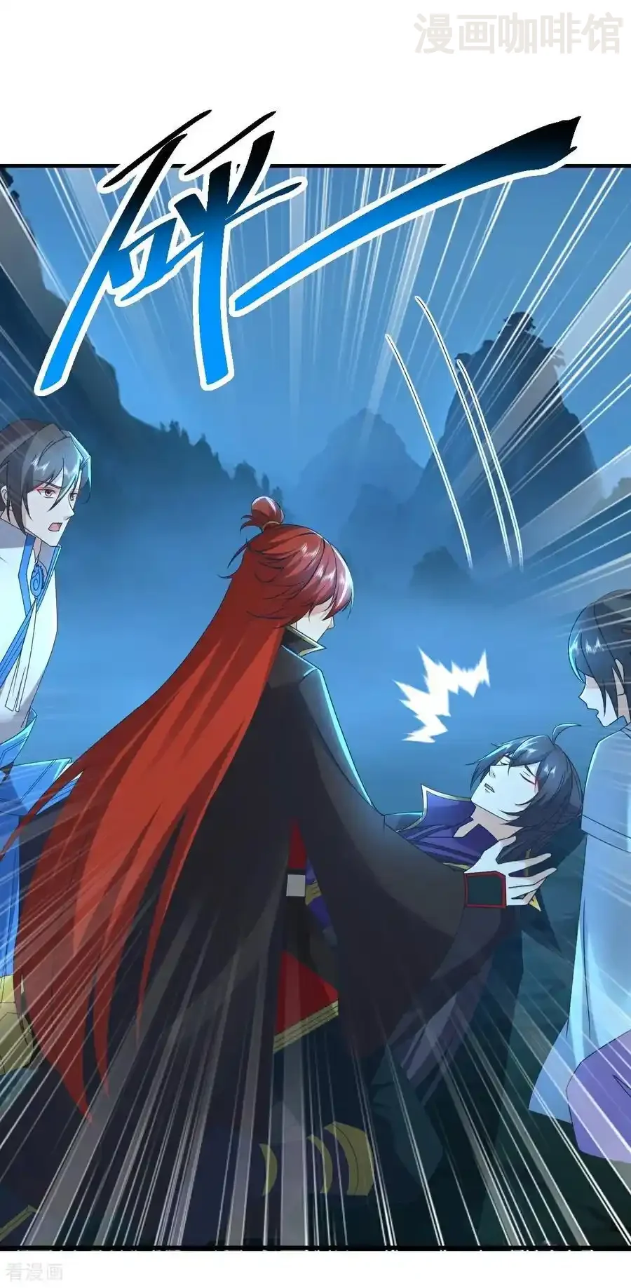 仙武帝尊 第651话 红尘之死 下拉式漫画 - 漫画咖啡馆 免费阅读 - Page 20