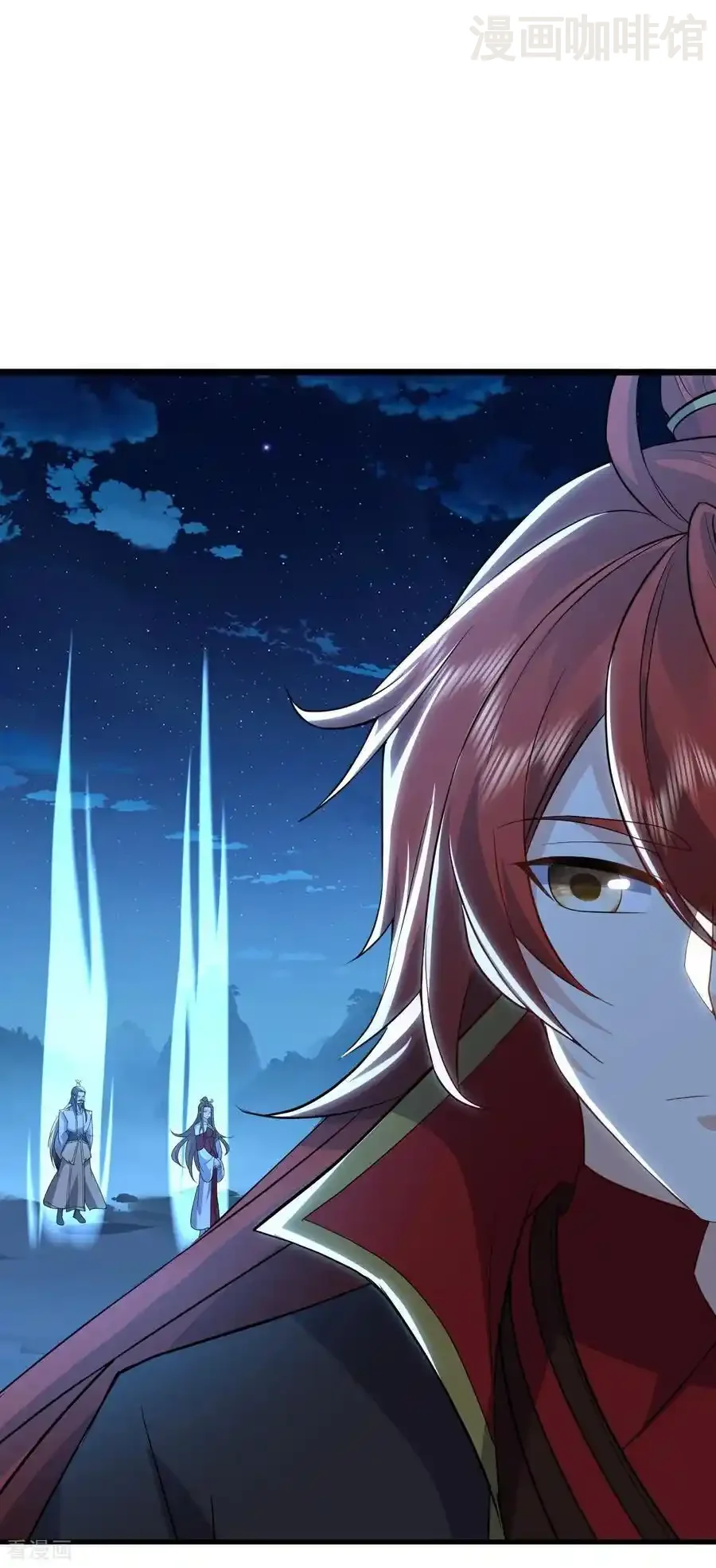 仙武帝尊 第651话 红尘之死 下拉式漫画 - 漫画咖啡馆 免费阅读 - Page 53