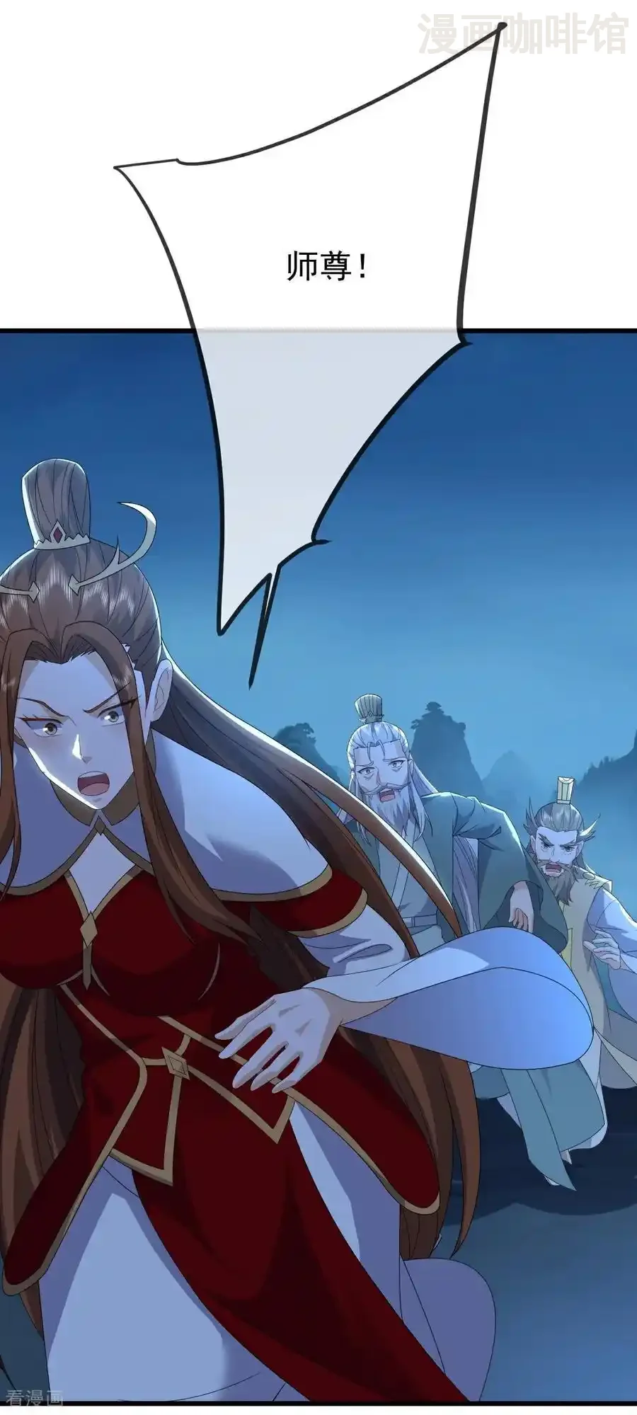 仙武帝尊 第651话 红尘之死 下拉式漫画 - 漫画咖啡馆 免费阅读 - Page 54