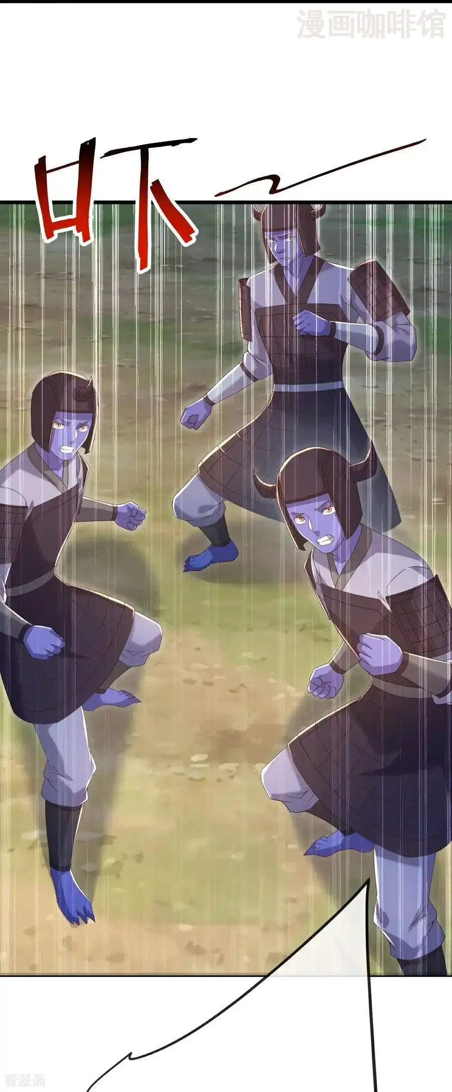 仙武帝尊 第677话 一个不留 下拉式漫画 - 漫画咖啡馆 免费阅读 - Page 24