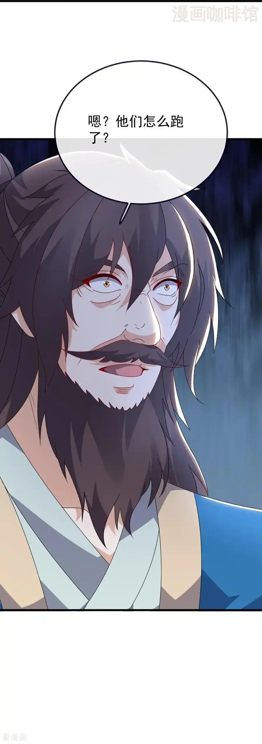 仙武帝尊 第677话 一个不留 下拉式漫画 - 漫画咖啡馆 免费阅读 - Page 36