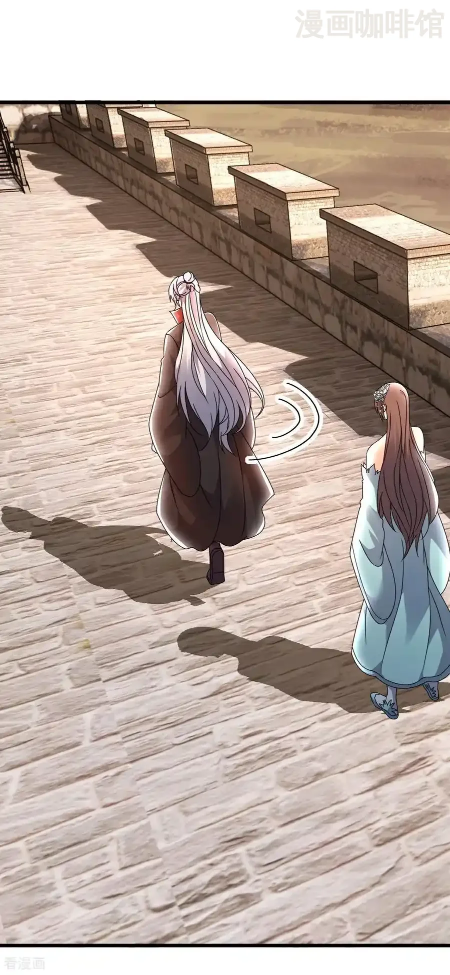 仙武帝尊 第677话 一个不留 下拉式漫画 - 漫画咖啡馆 免费阅读 - Page 50