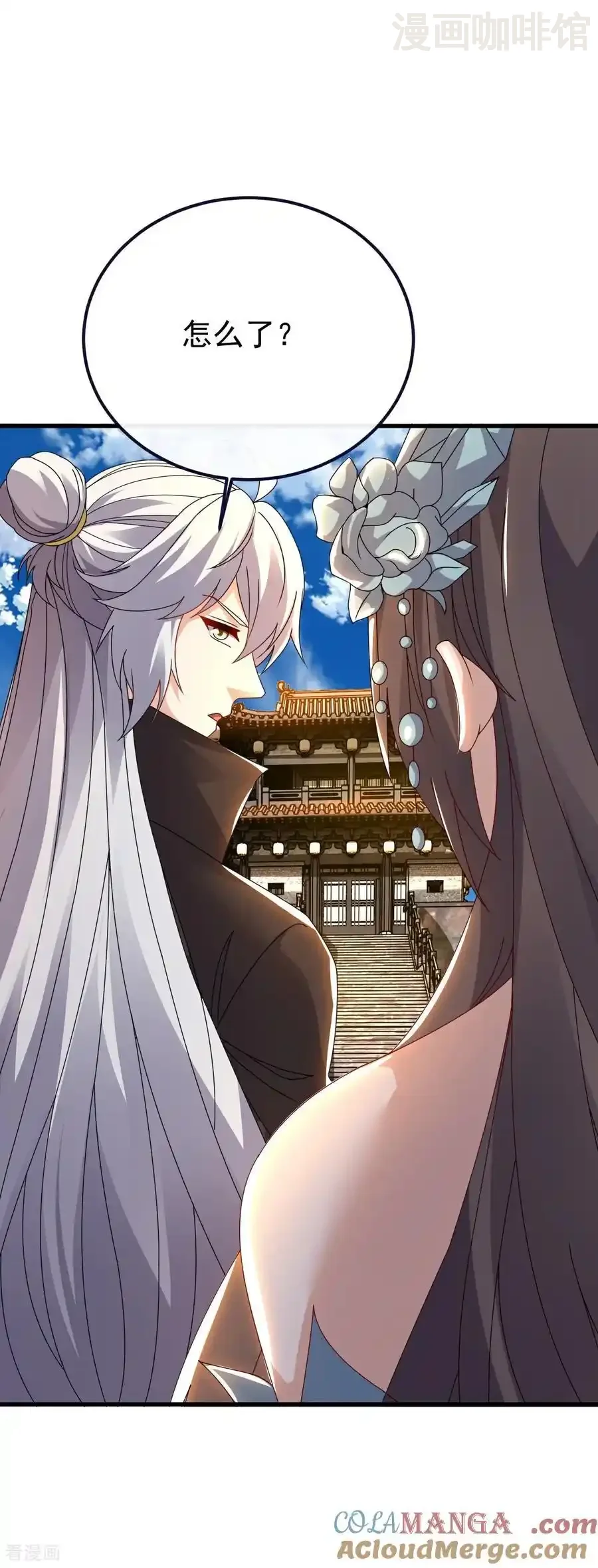 仙武帝尊 第677话 一个不留 下拉式漫画 - 漫画咖啡馆 免费阅读 - Page 52