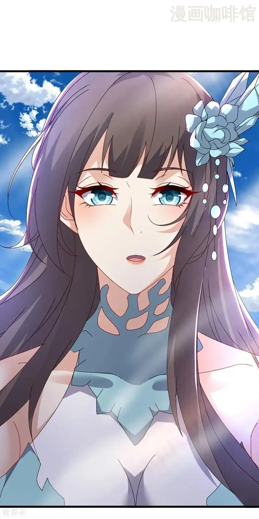 仙武帝尊 第677话 一个不留 下拉式漫画 - 漫画咖啡馆 免费阅读 - Page 53