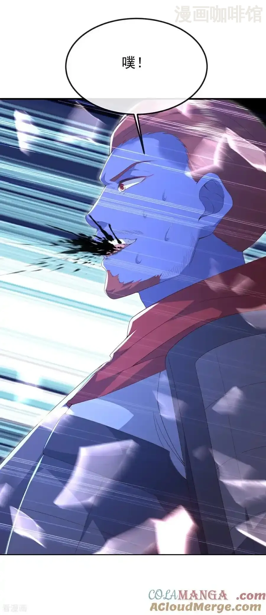 仙武帝尊 第690话 唯有死战 下拉式漫画 - 漫画咖啡馆 免费阅读 - Page 4