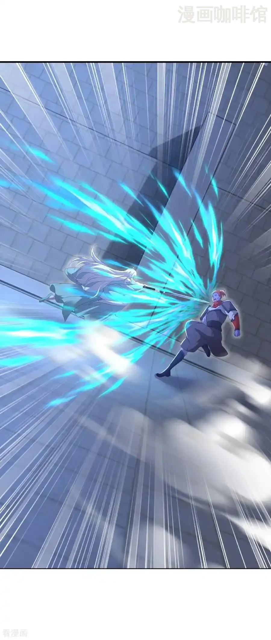 仙武帝尊 第690话 唯有死战 下拉式漫画 - 漫画咖啡馆 免费阅读 - Page 5