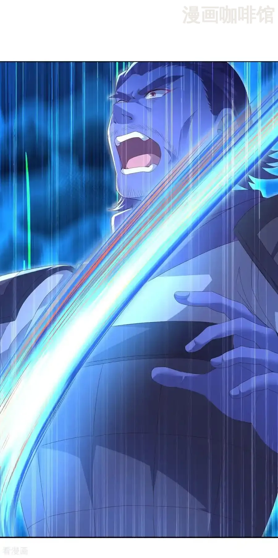 仙武帝尊 第690话 唯有死战 下拉式漫画 - 漫画咖啡馆 免费阅读 - Page 14