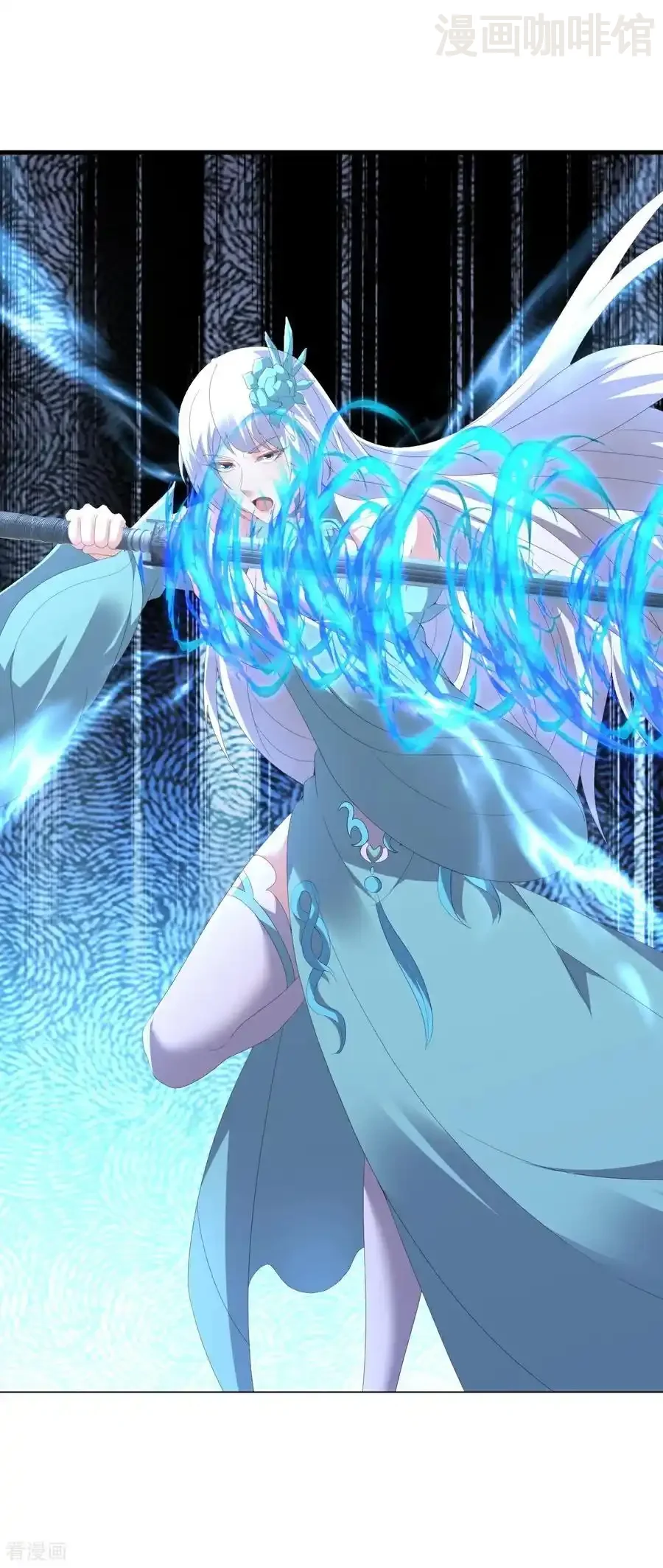 仙武帝尊 第690话 唯有死战 下拉式漫画 - 漫画咖啡馆 免费阅读 - Page 20