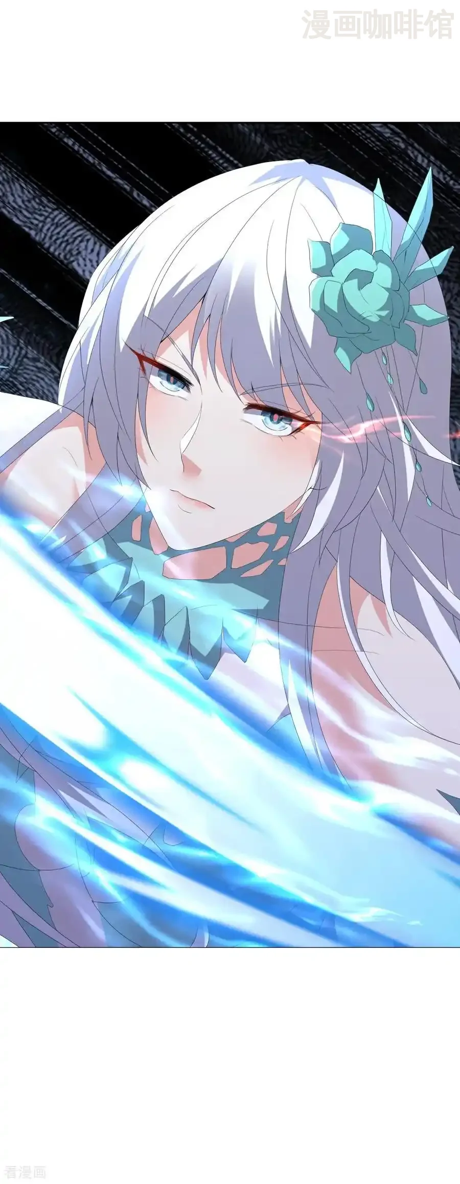 仙武帝尊 第690话 唯有死战 下拉式漫画 - 漫画咖啡馆 免费阅读 - Page 21