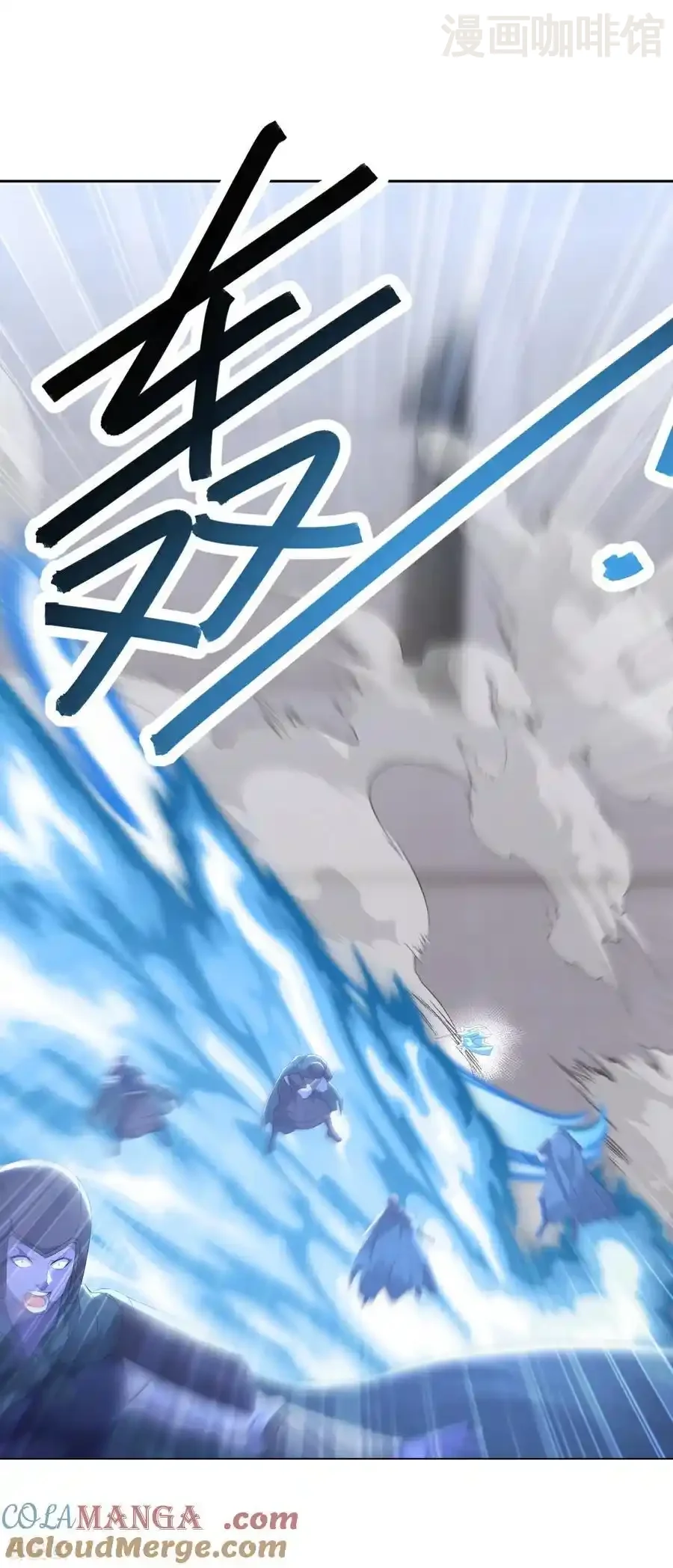 仙武帝尊 第690话 唯有死战 下拉式漫画 - 漫画咖啡馆 免费阅读 - Page 22