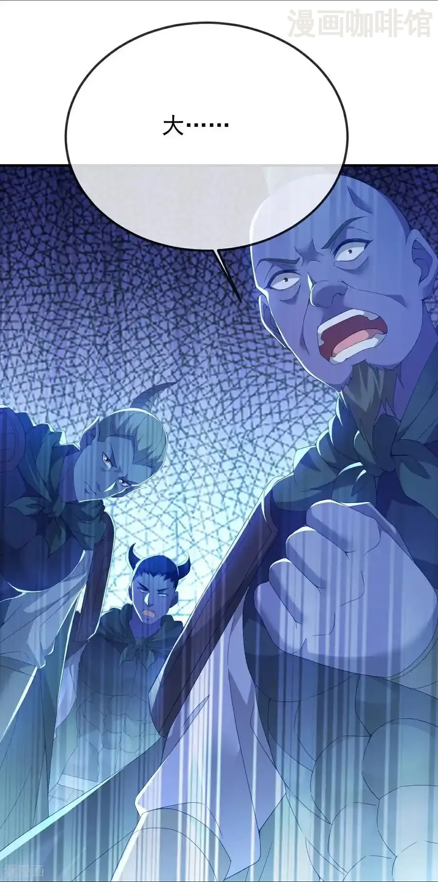 仙武帝尊 第690话 唯有死战 下拉式漫画 - 漫画咖啡馆 免费阅读 - Page 38