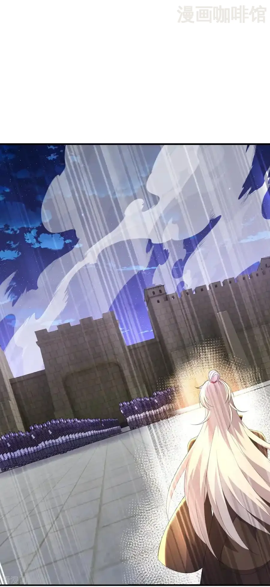 仙武帝尊 第690话 唯有死战 下拉式漫画 - 漫画咖啡馆 免费阅读 - Page 47