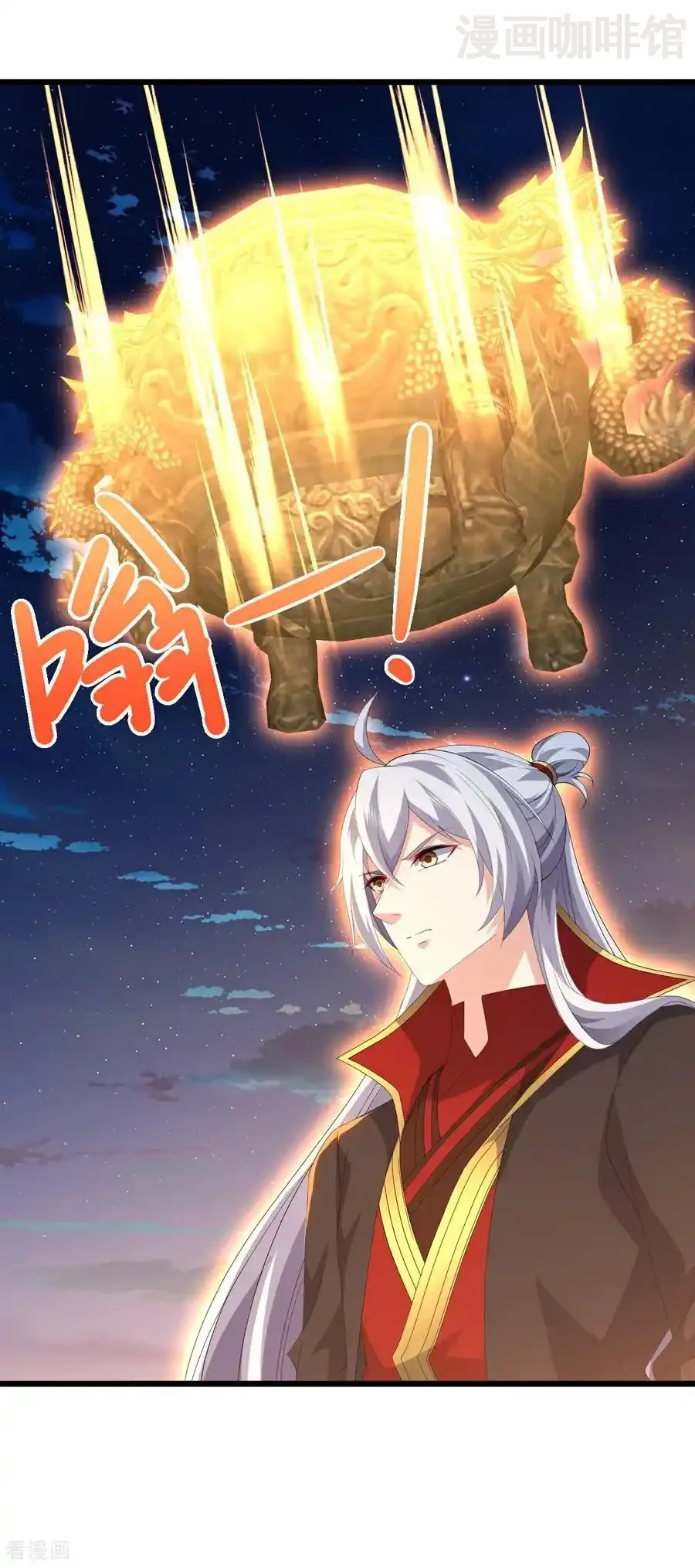 仙武帝尊 第690话 唯有死战 下拉式漫画 - 漫画咖啡馆 免费阅读 - Page 60