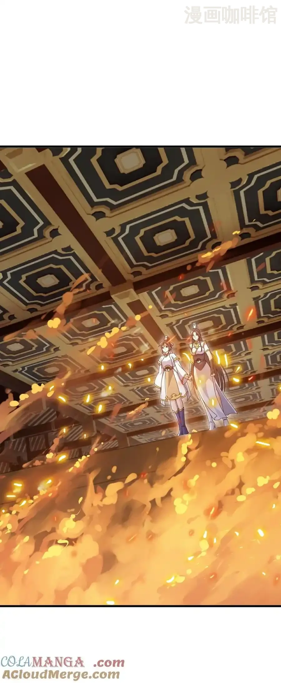 仙武帝尊 第687话 最后三日 下拉式漫画 - 漫画咖啡馆 免费阅读 - Page 7