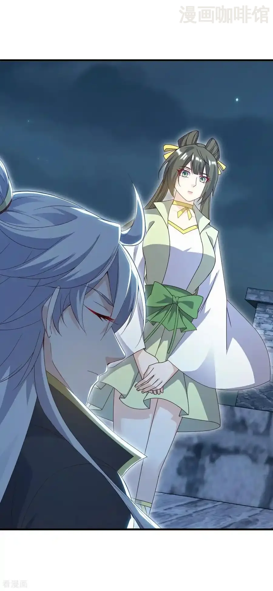 仙武帝尊 第687话 最后三日 下拉式漫画 - 漫画咖啡馆 免费阅读 - Page 14