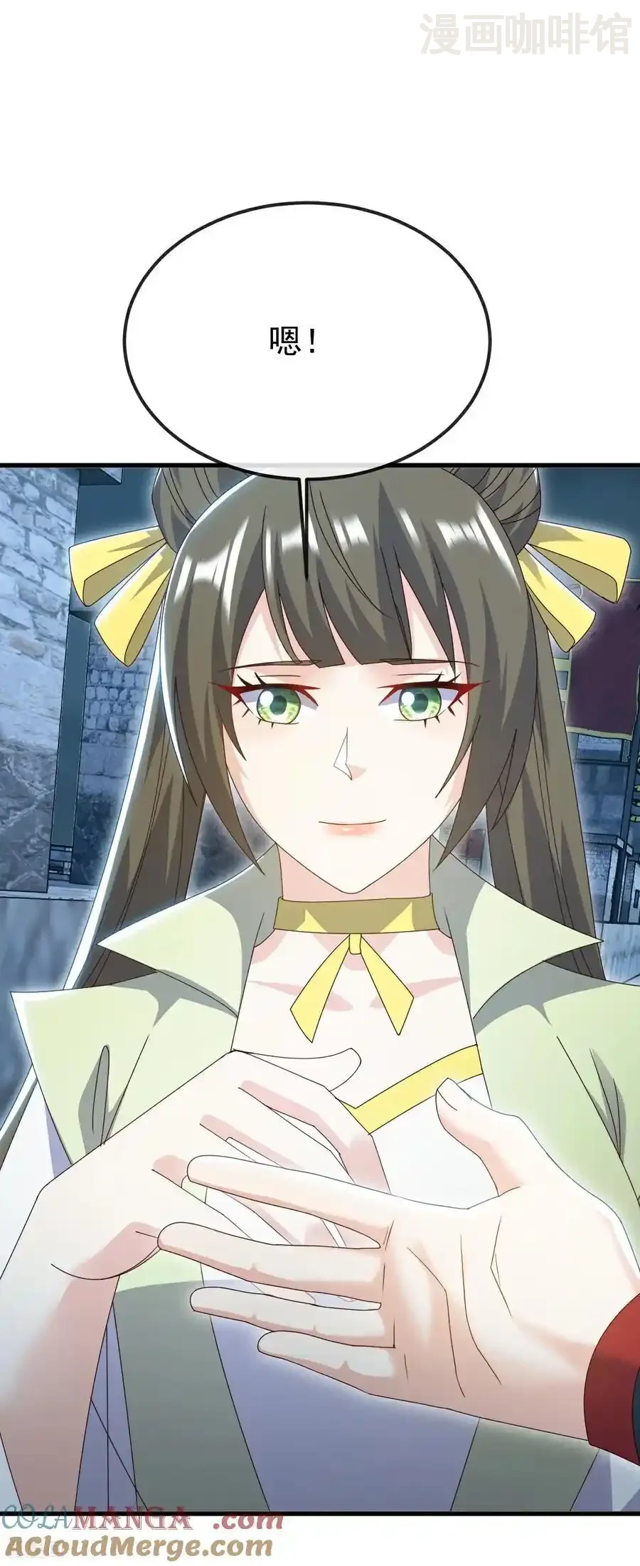 仙武帝尊 第687话 最后三日 下拉式漫画 - 漫画咖啡馆 免费阅读 - Page 22