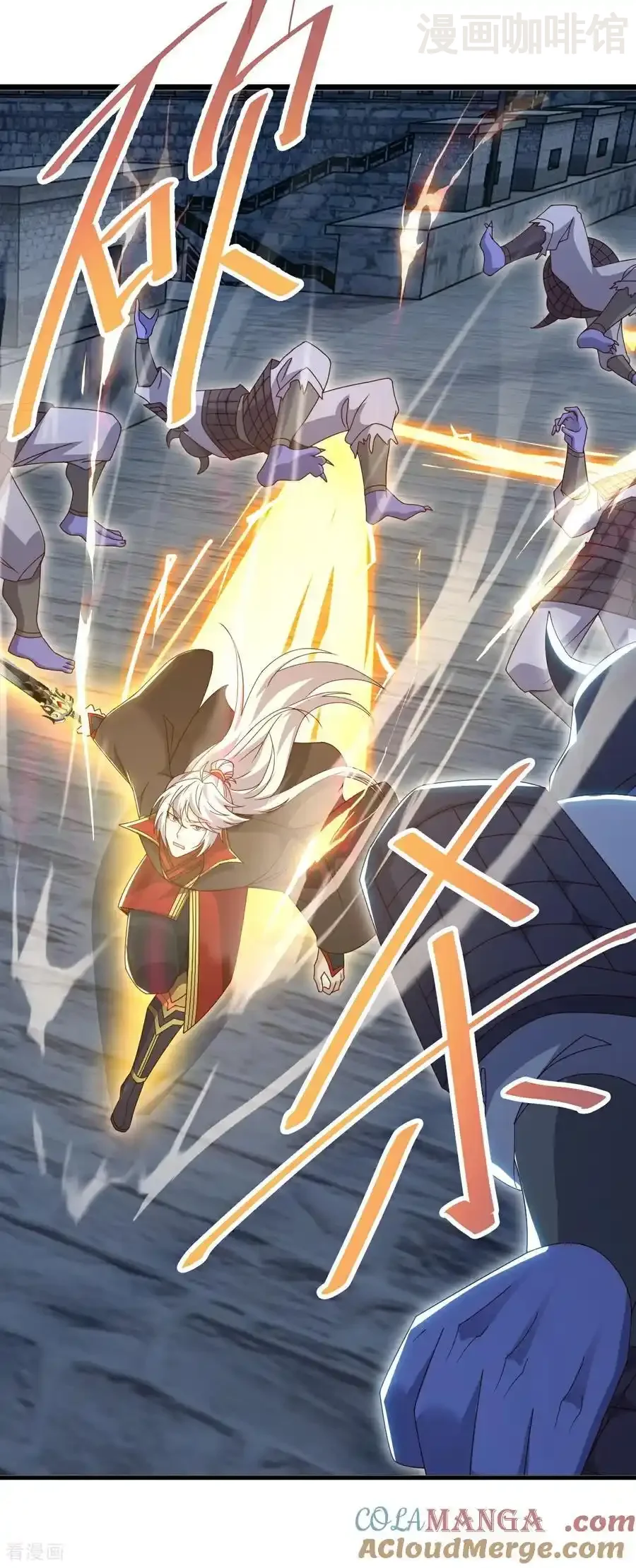 仙武帝尊 第687话 最后三日 下拉式漫画 - 漫画咖啡馆 免费阅读 - Page 25