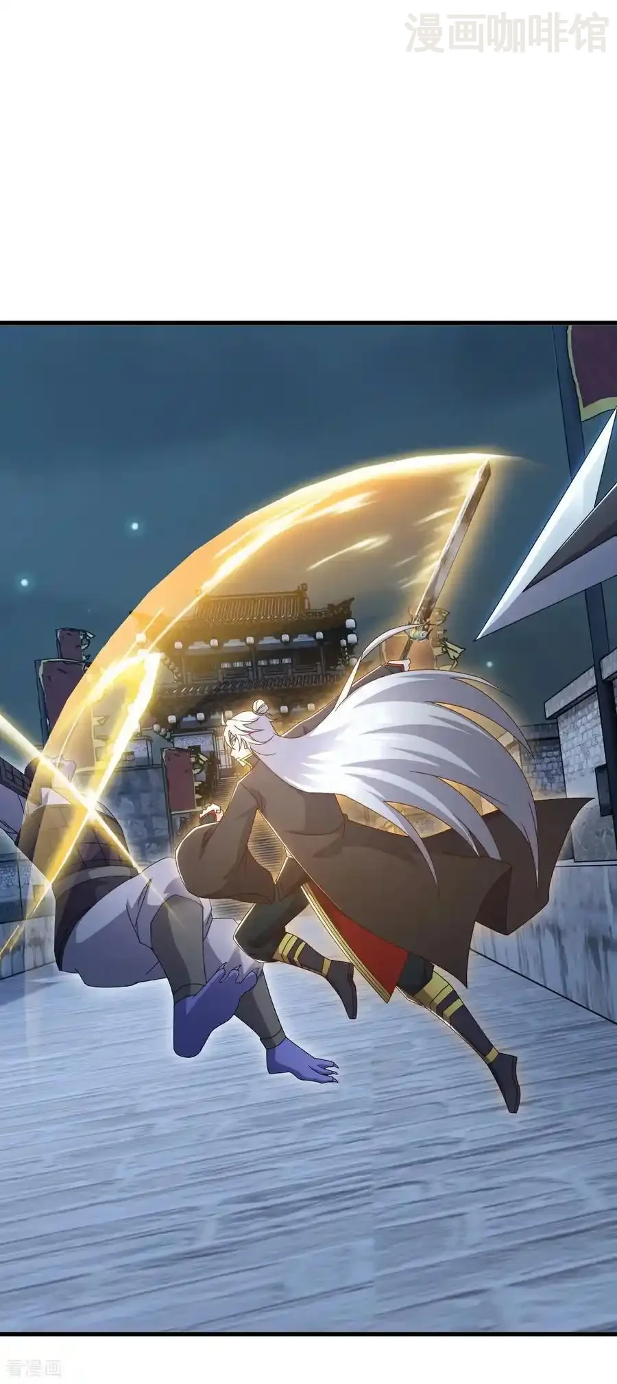 仙武帝尊 第687话 最后三日 下拉式漫画 - 漫画咖啡馆 免费阅读 - Page 27