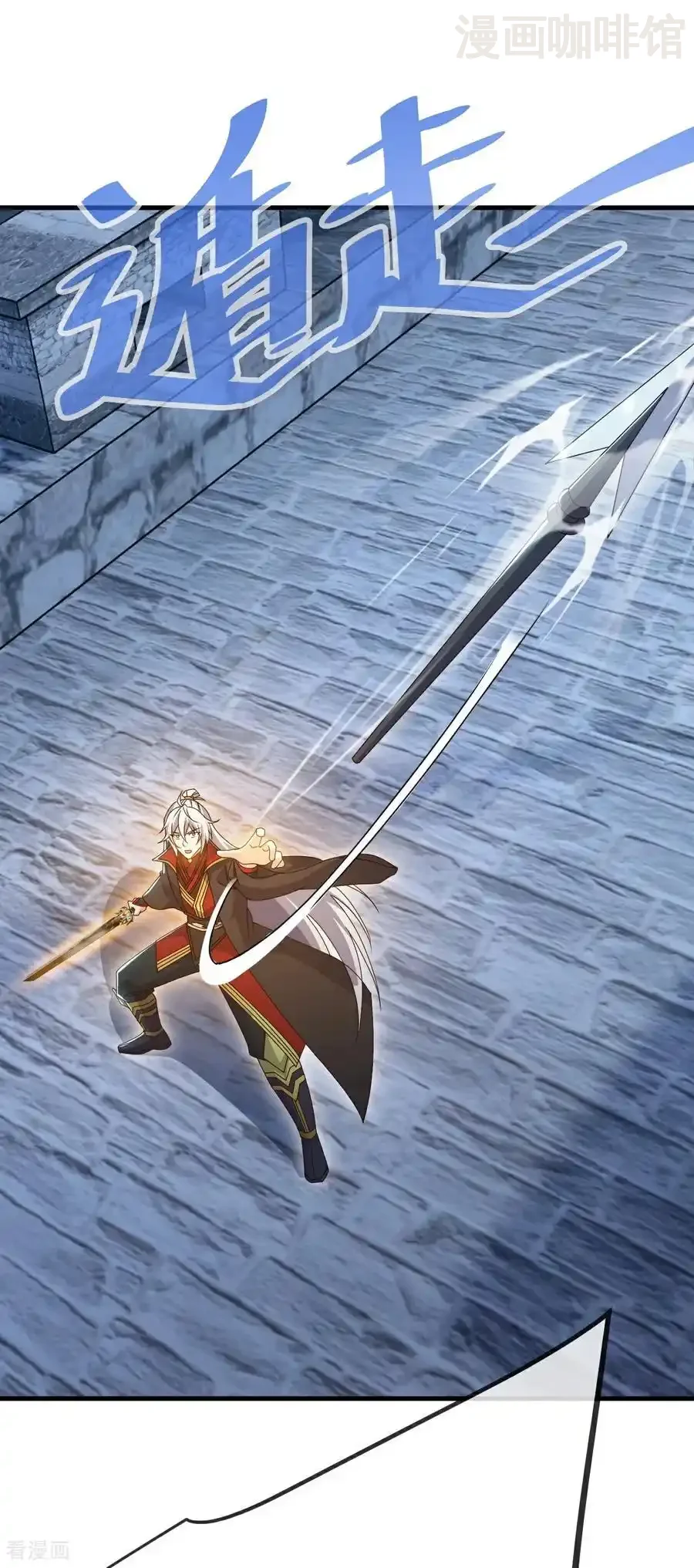 仙武帝尊 第687话 最后三日 下拉式漫画 - 漫画咖啡馆 免费阅读 - Page 39