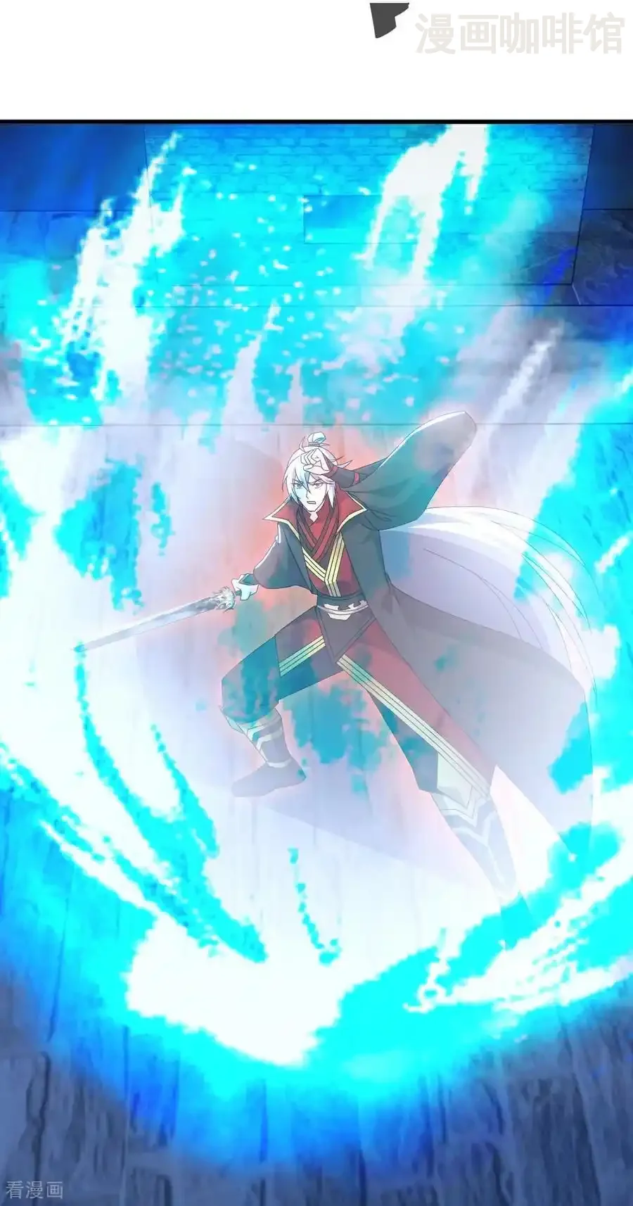 仙武帝尊 第687话 最后三日 下拉式漫画 - 漫画咖啡馆 免费阅读 - Page 44