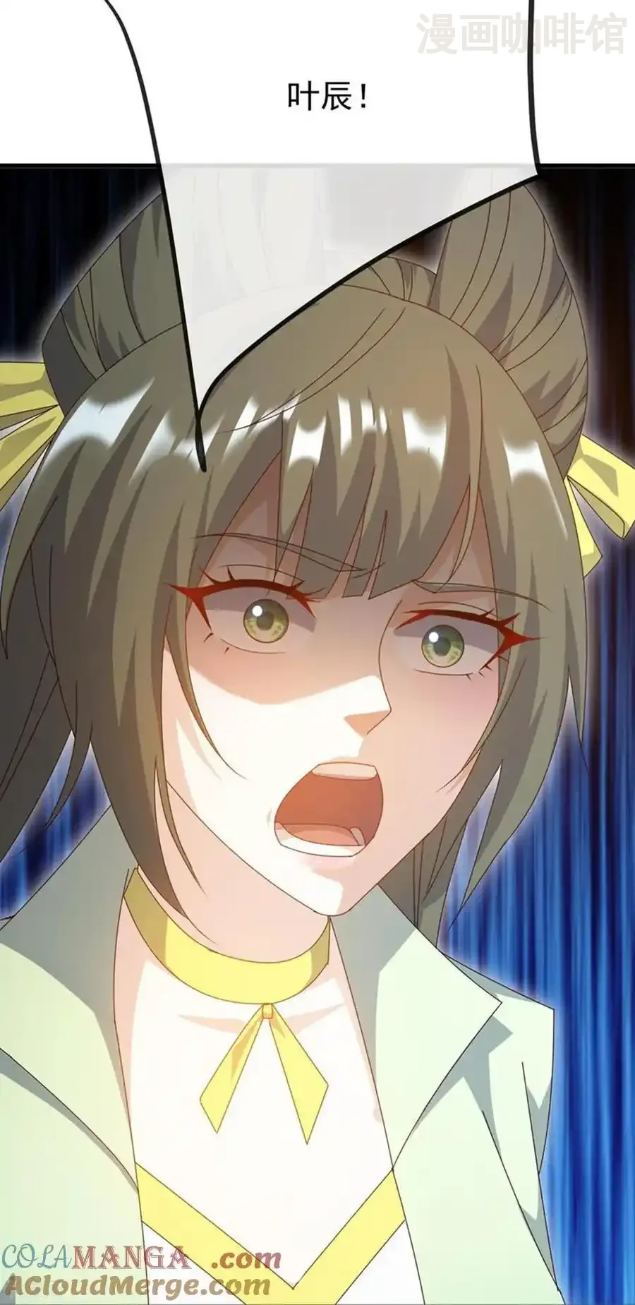 仙武帝尊 第687话 最后三日 下拉式漫画 - 漫画咖啡馆 免费阅读 - Page 46