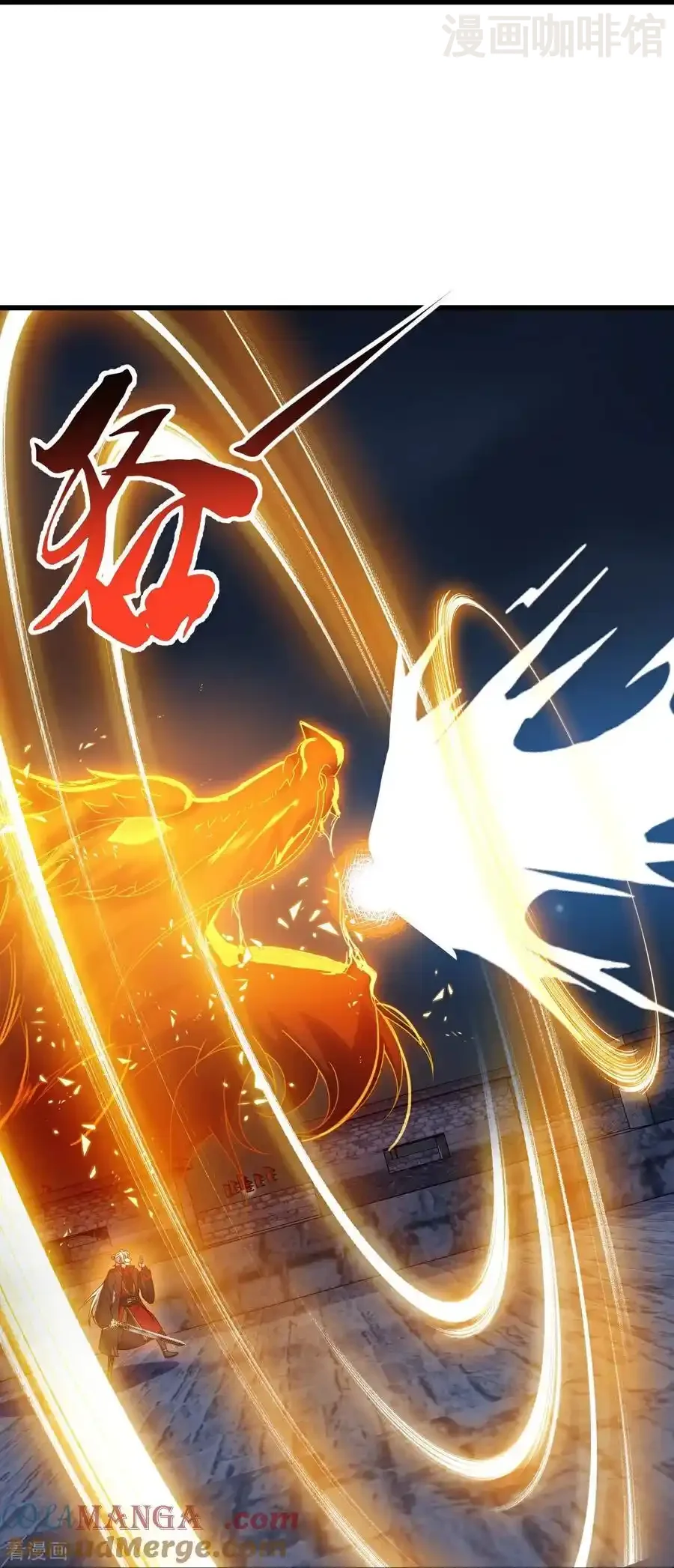 仙武帝尊 第687话 最后三日 下拉式漫画 - 漫画咖啡馆 免费阅读 - Page 55