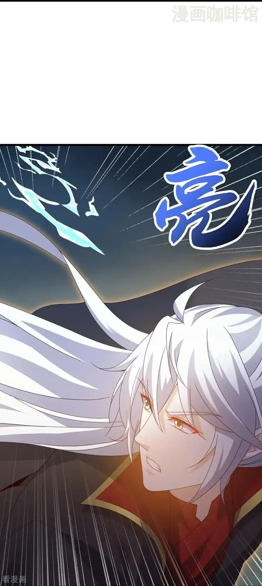 仙武帝尊 第687话 最后三日 下拉式漫画 - 漫画咖啡馆 免费阅读 - Page 59