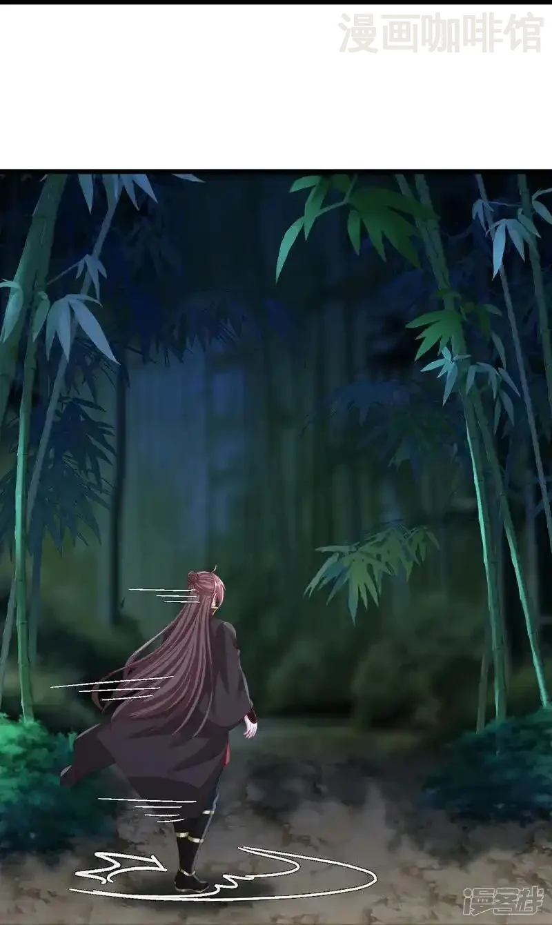 仙武帝尊 第512话 血液融合 下拉式漫画 - 漫画咖啡馆 免费阅读 - Page 20