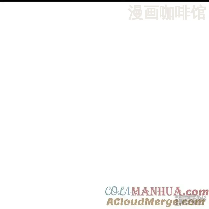 仙武帝尊 第512话 血液融合 下拉式漫画 - 漫画咖啡馆 免费阅读 - Page 28