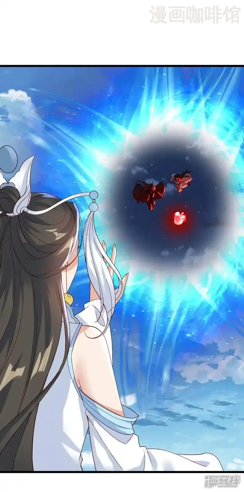 仙武帝尊 第512话 血液融合 下拉式漫画 - 漫画咖啡馆 免费阅读 - Page 39