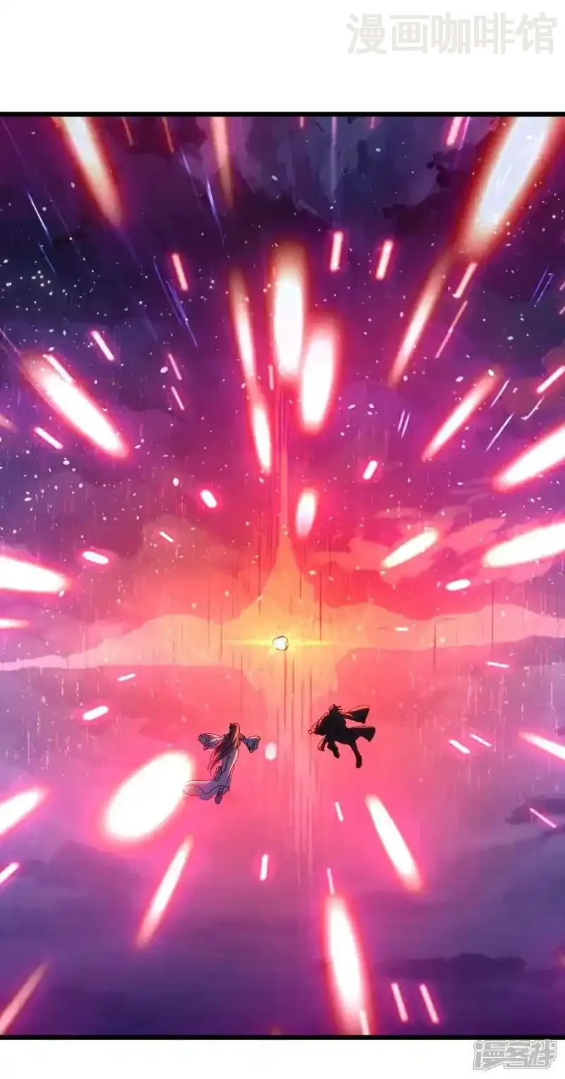 仙武帝尊 第512话 血液融合 下拉式漫画 - 漫画咖啡馆 免费阅读 - Page 51