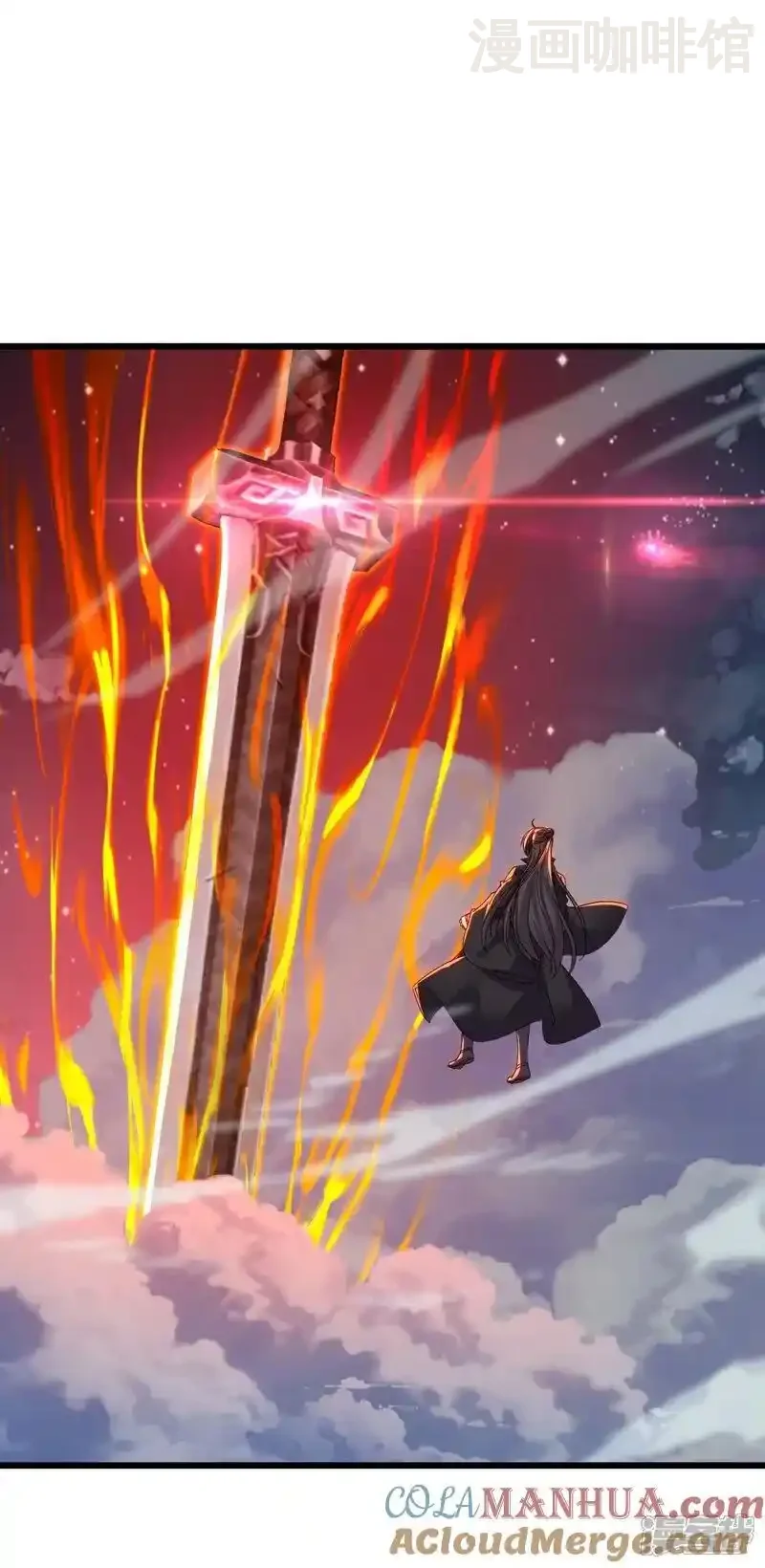 仙武帝尊 第512话 血液融合 下拉式漫画 - 漫画咖啡馆 免费阅读 - Page 55