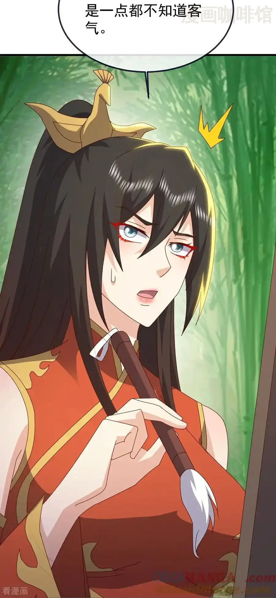 仙武帝尊 第754话 五千万源石 下拉式漫画 - 漫画咖啡馆 免费阅读 - Page 28