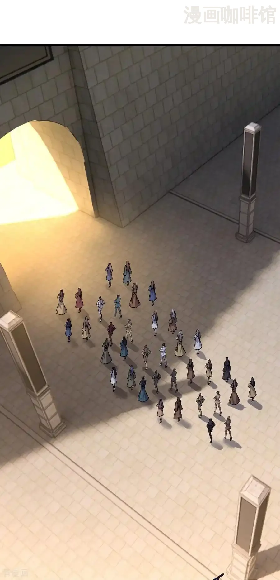 仙武帝尊 第754话 五千万源石 下拉式漫画 - 漫画咖啡馆 免费阅读 - Page 53