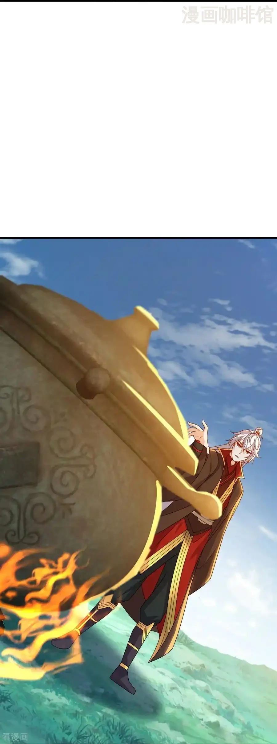 仙武帝尊 第754话 五千万源石 下拉式漫画 - 漫画咖啡馆 免费阅读 - Page 57