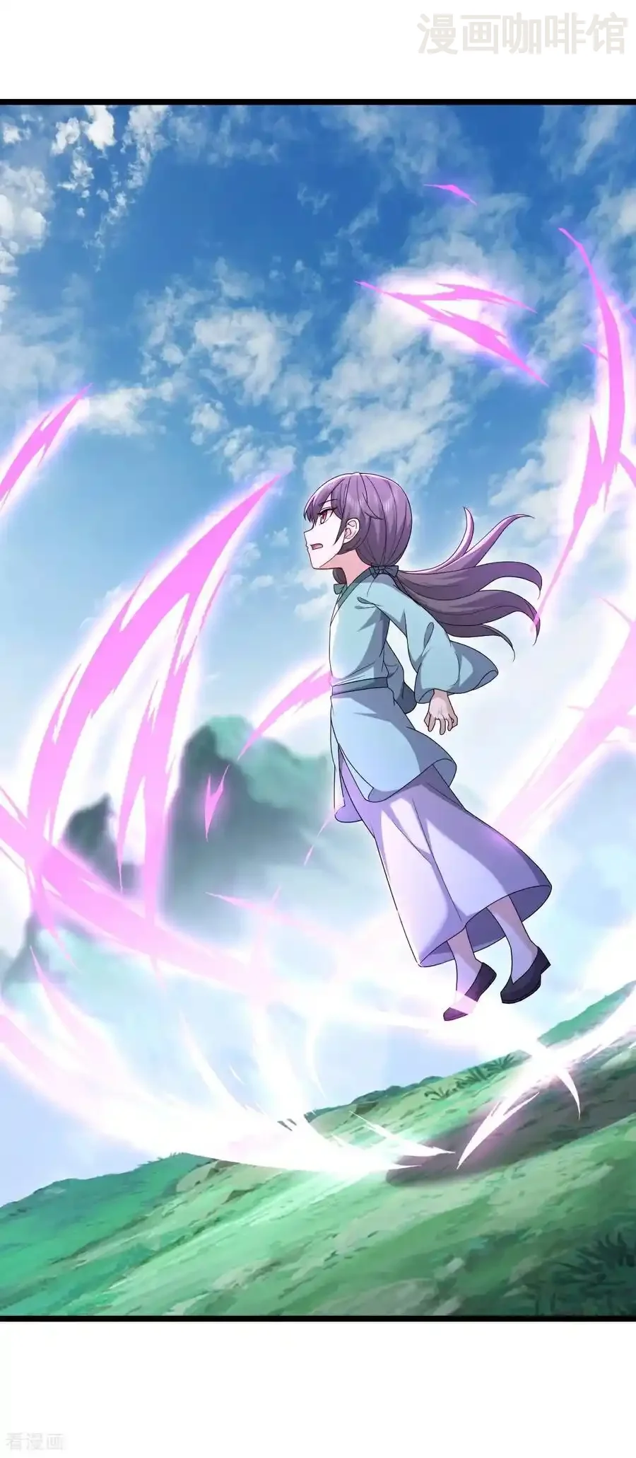 仙武帝尊 第703话 离开大楚 下拉式漫画 - 漫画咖啡馆 免费阅读 - Page 3