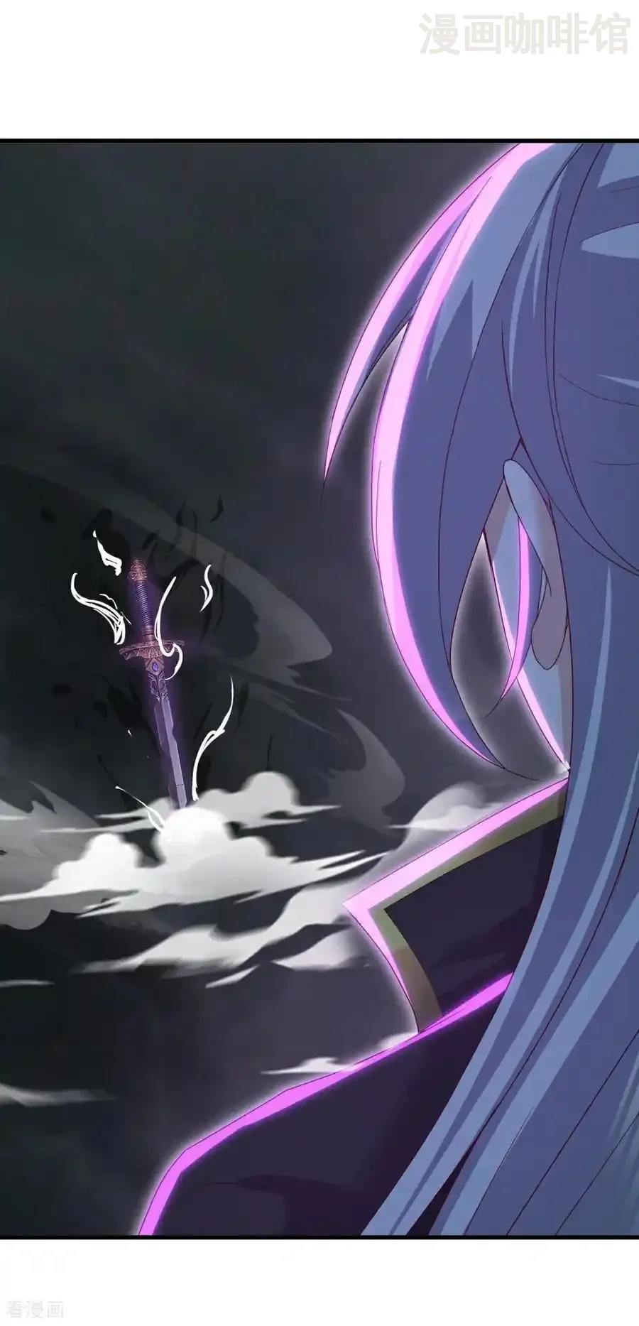 仙武帝尊 第703话 离开大楚 下拉式漫画 - 漫画咖啡馆 免费阅读 - Page 29