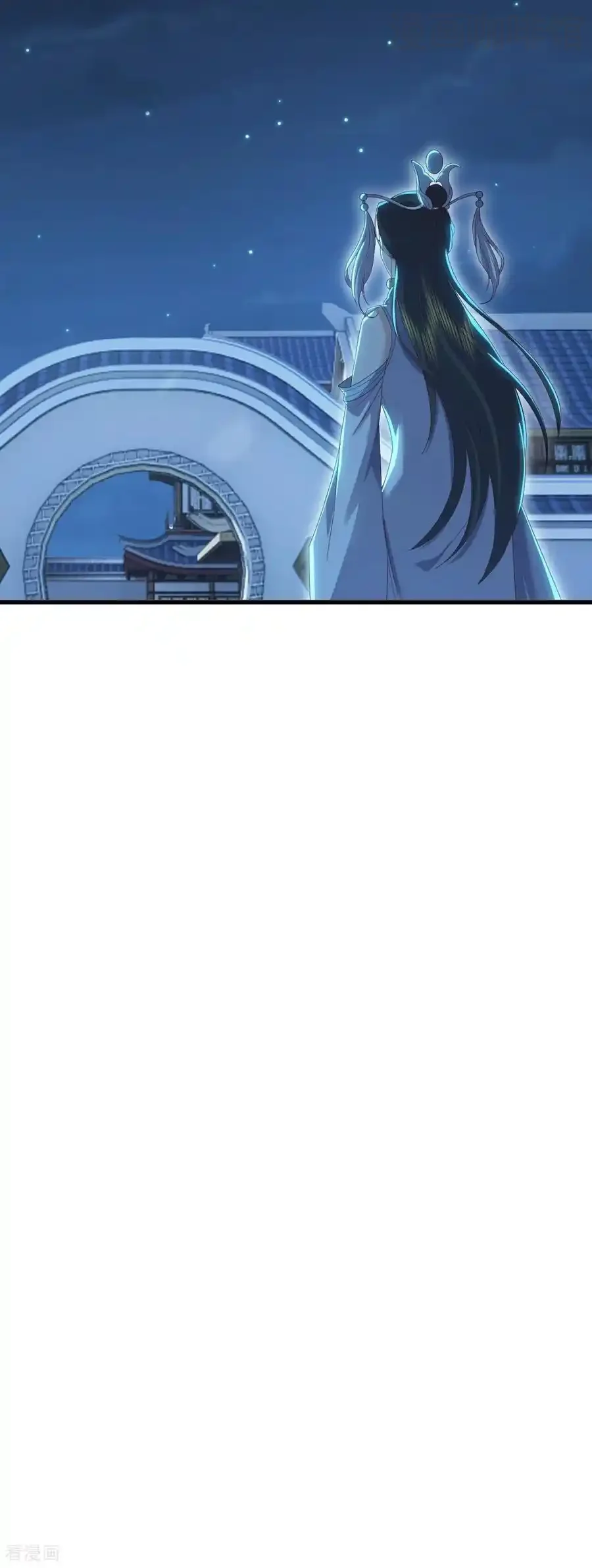 仙武帝尊 第703话 离开大楚 下拉式漫画 - 漫画咖啡馆 免费阅读 - Page 32