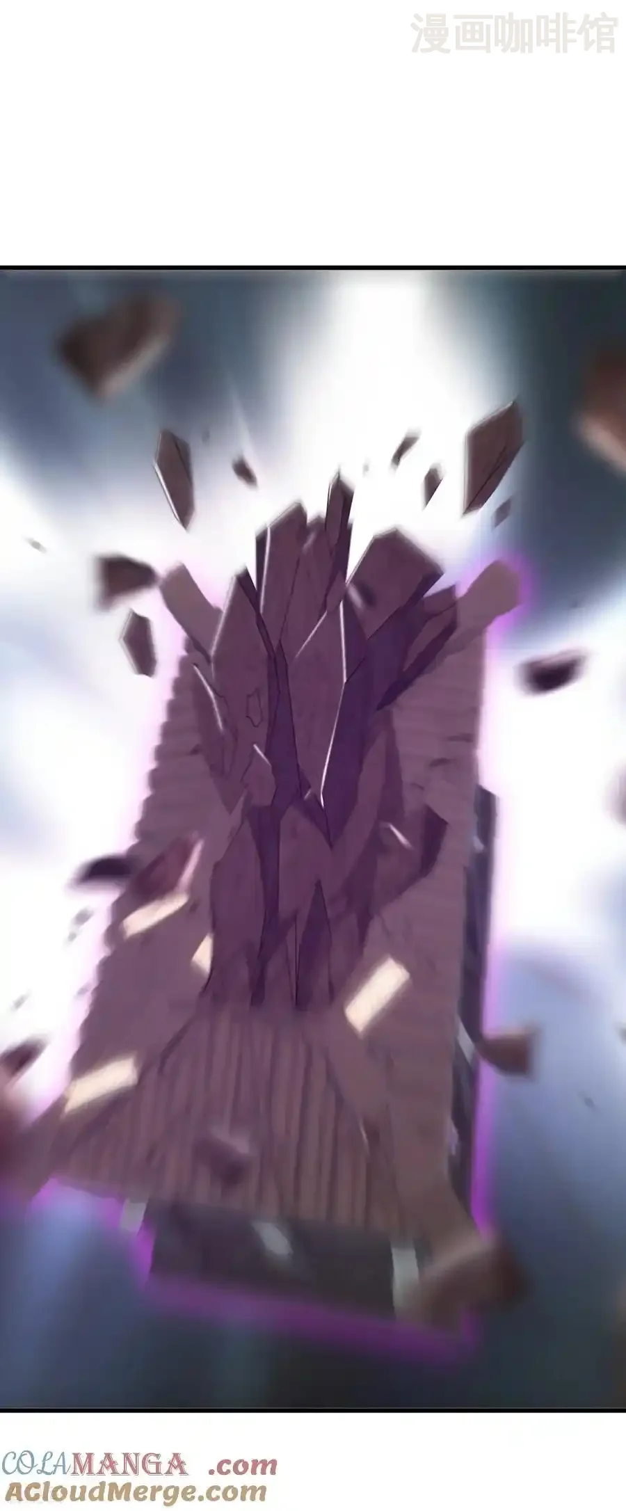 仙武帝尊 第703话 离开大楚 下拉式漫画 - 漫画咖啡馆 免费阅读 - Page 43