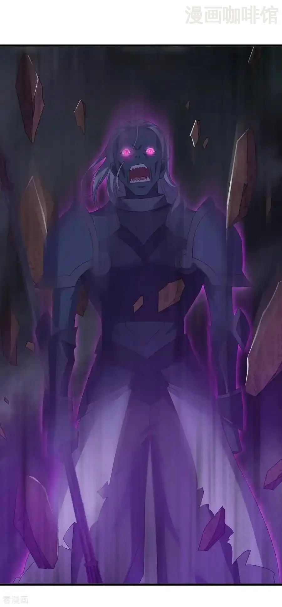 仙武帝尊 第703话 离开大楚 下拉式漫画 - 漫画咖啡馆 免费阅读 - Page 44