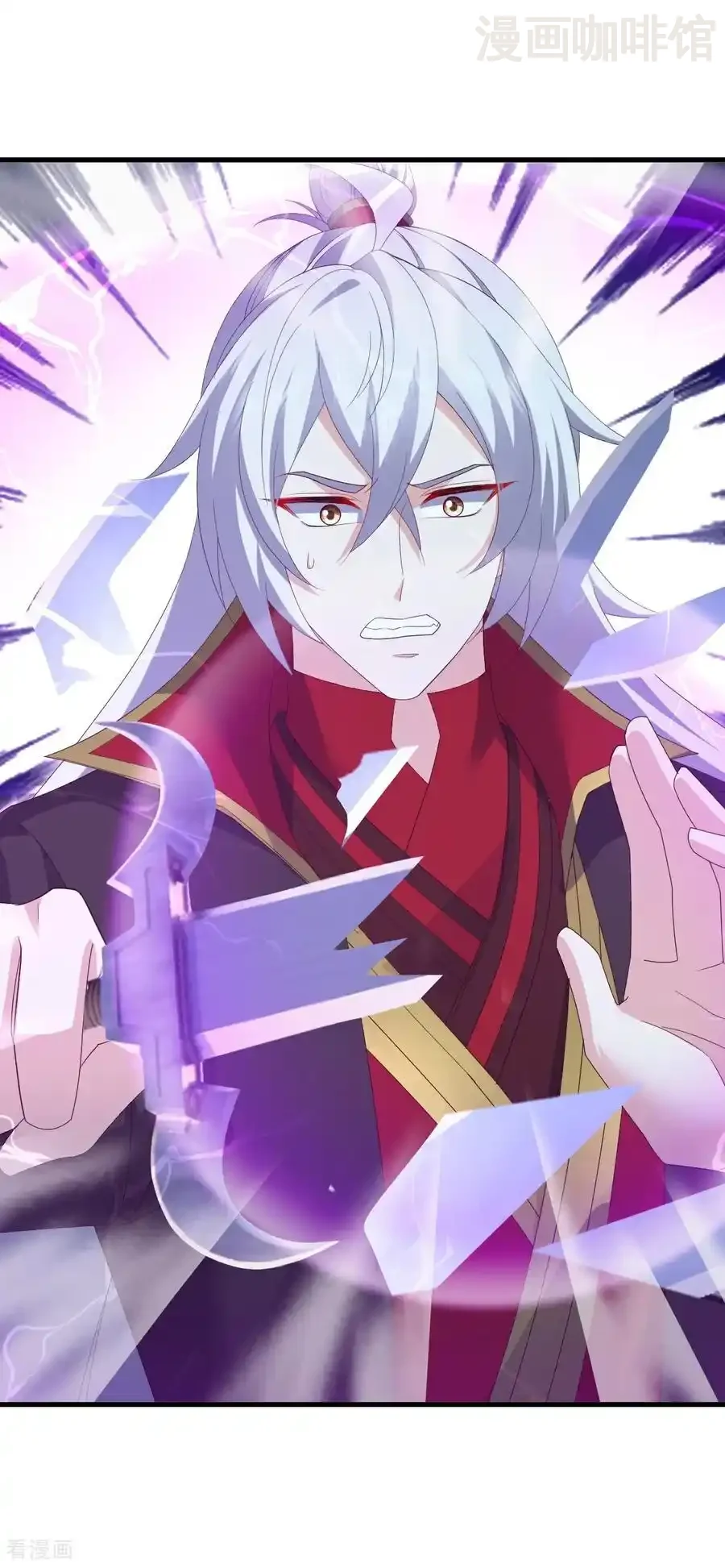 仙武帝尊 第703话 离开大楚 下拉式漫画 - 漫画咖啡馆 免费阅读 - Page 50