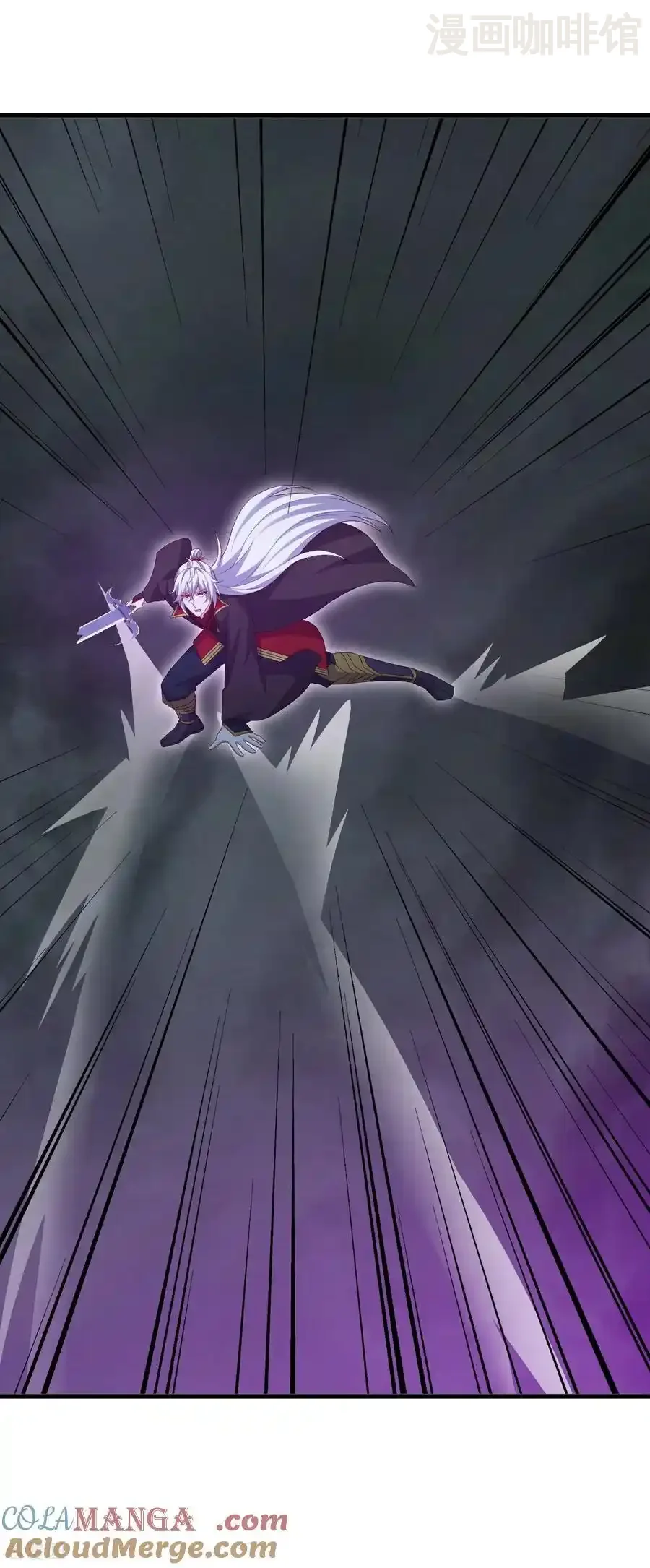 仙武帝尊 第703话 离开大楚 下拉式漫画 - 漫画咖啡馆 免费阅读 - Page 52